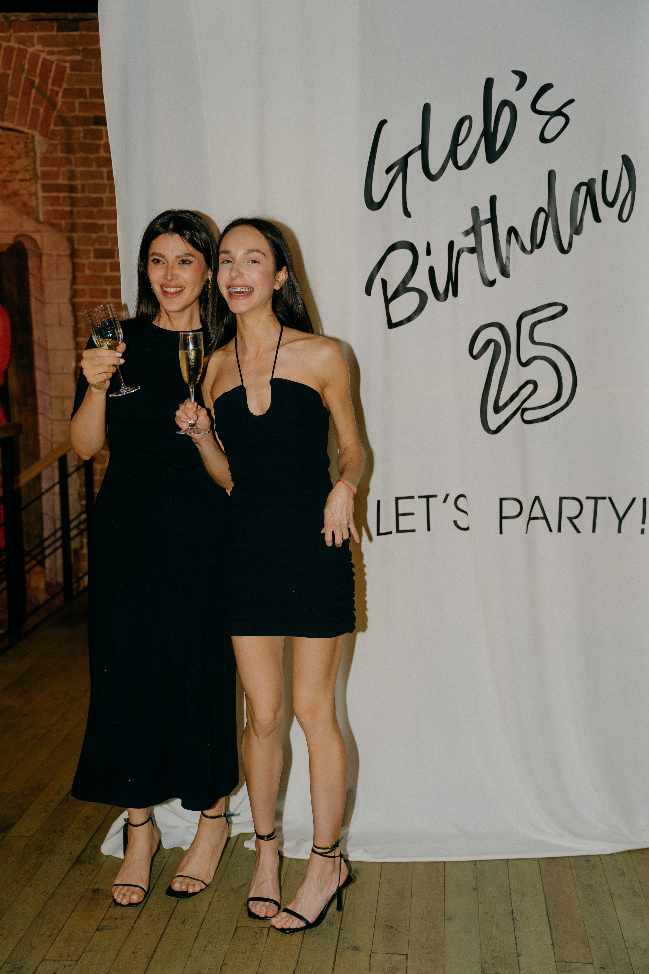 День Рождения Глеба. Главная