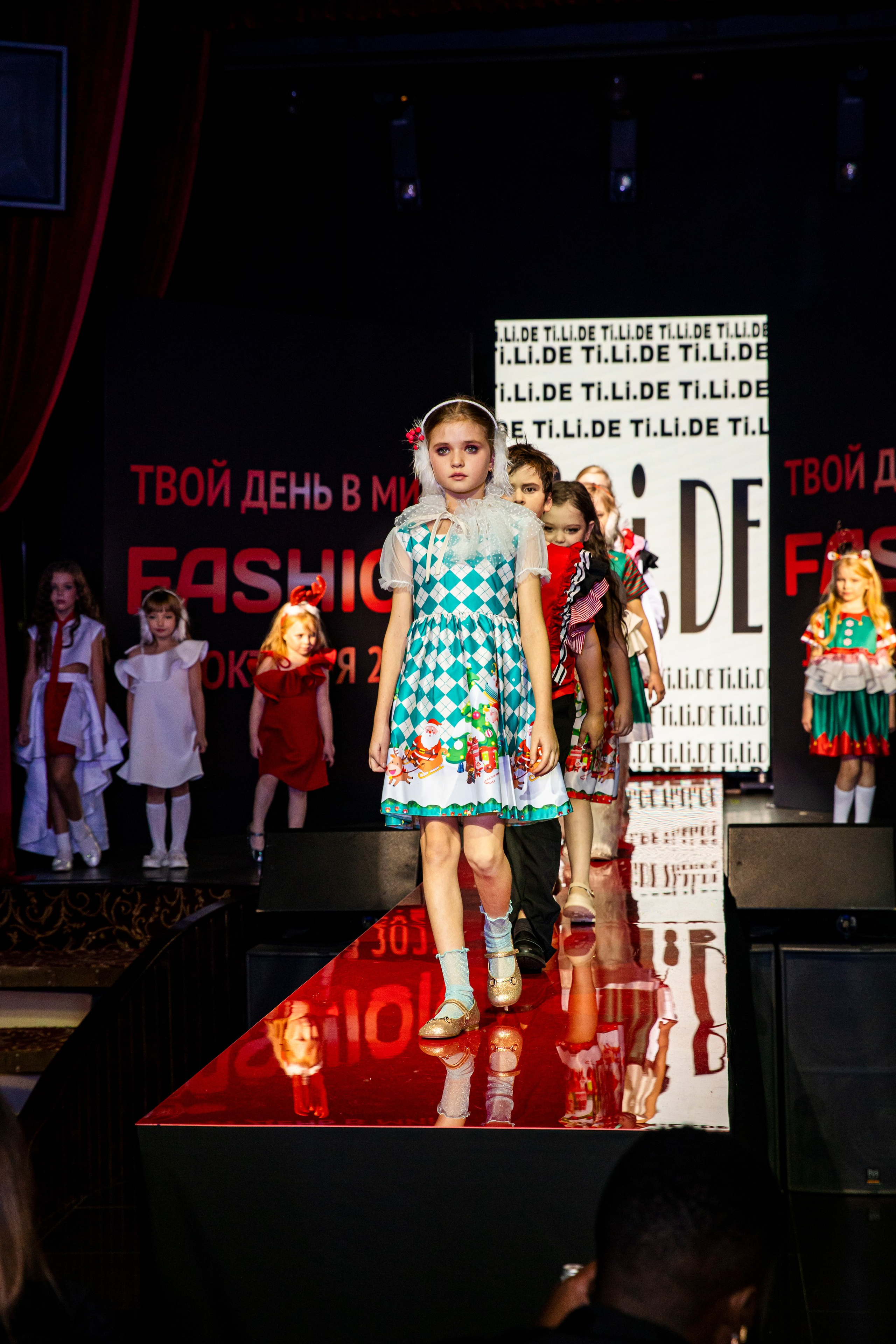 Forum Kids -23. Фотограф — Татьяна Кириллова, г. Санкт-Петербург