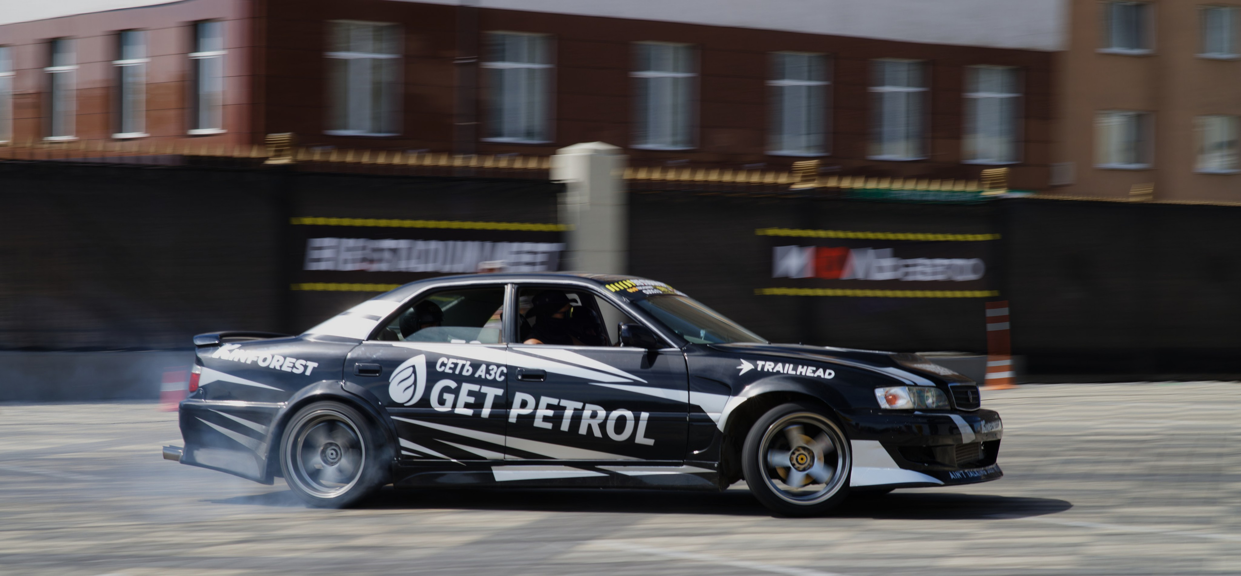 EKB STANCE MEET 6.07.2024. IN STREET WE TRUST