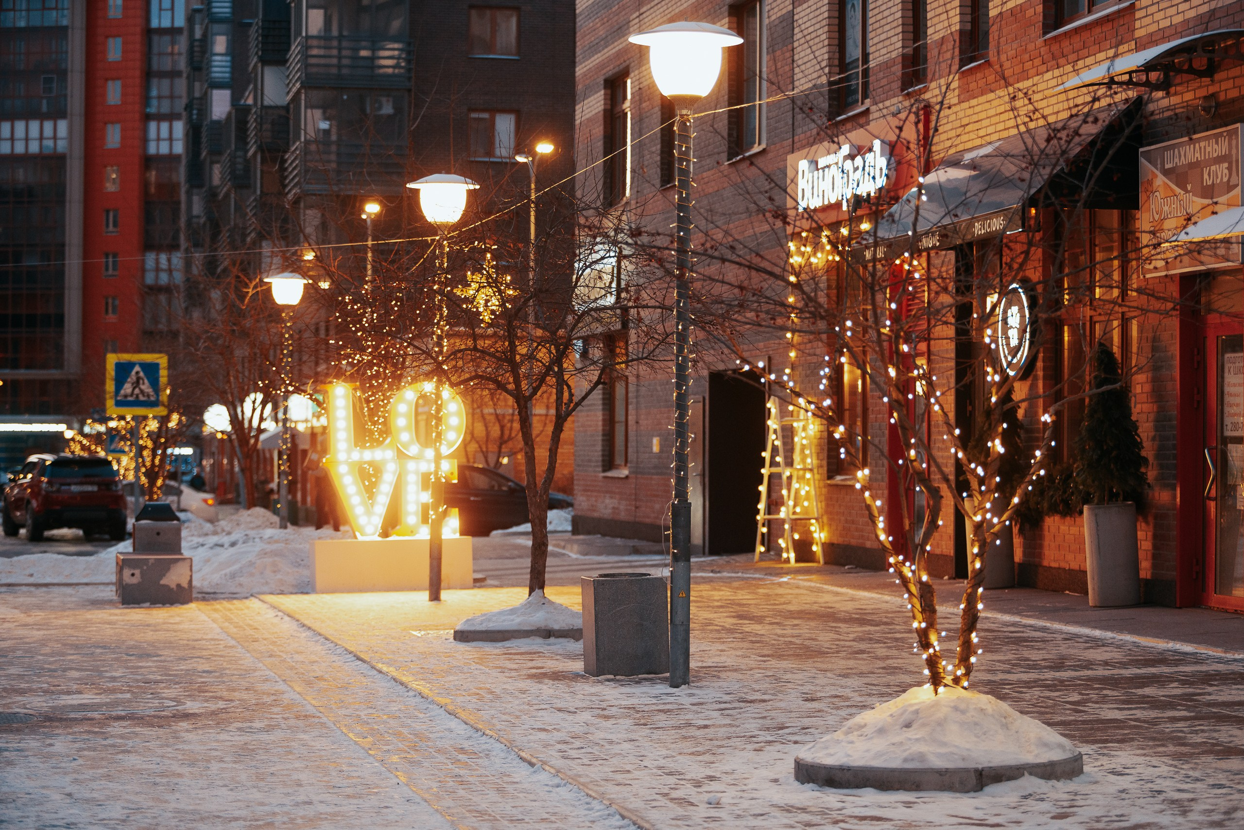 Сити-район «Южный берег». Репортажный фотограф Красноярск Алекс Чампакхам