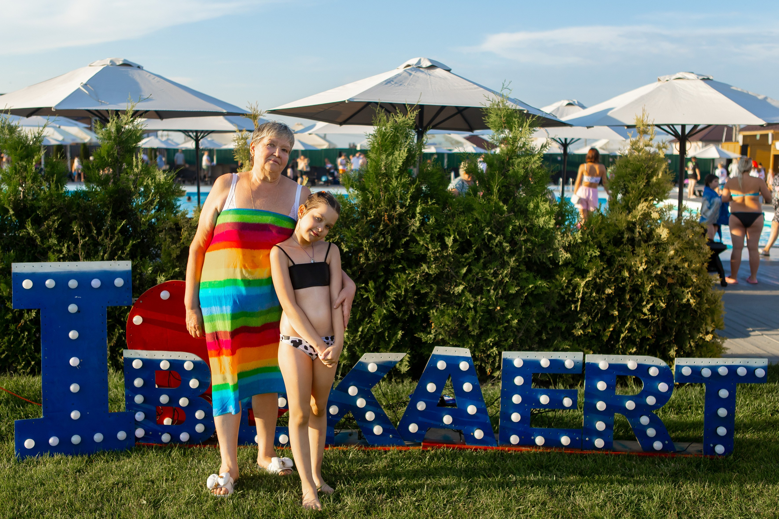 БЕКАРТ — День Семьи. Свадебный и портретный Фотограф в Липецке Дмитрий Котюков