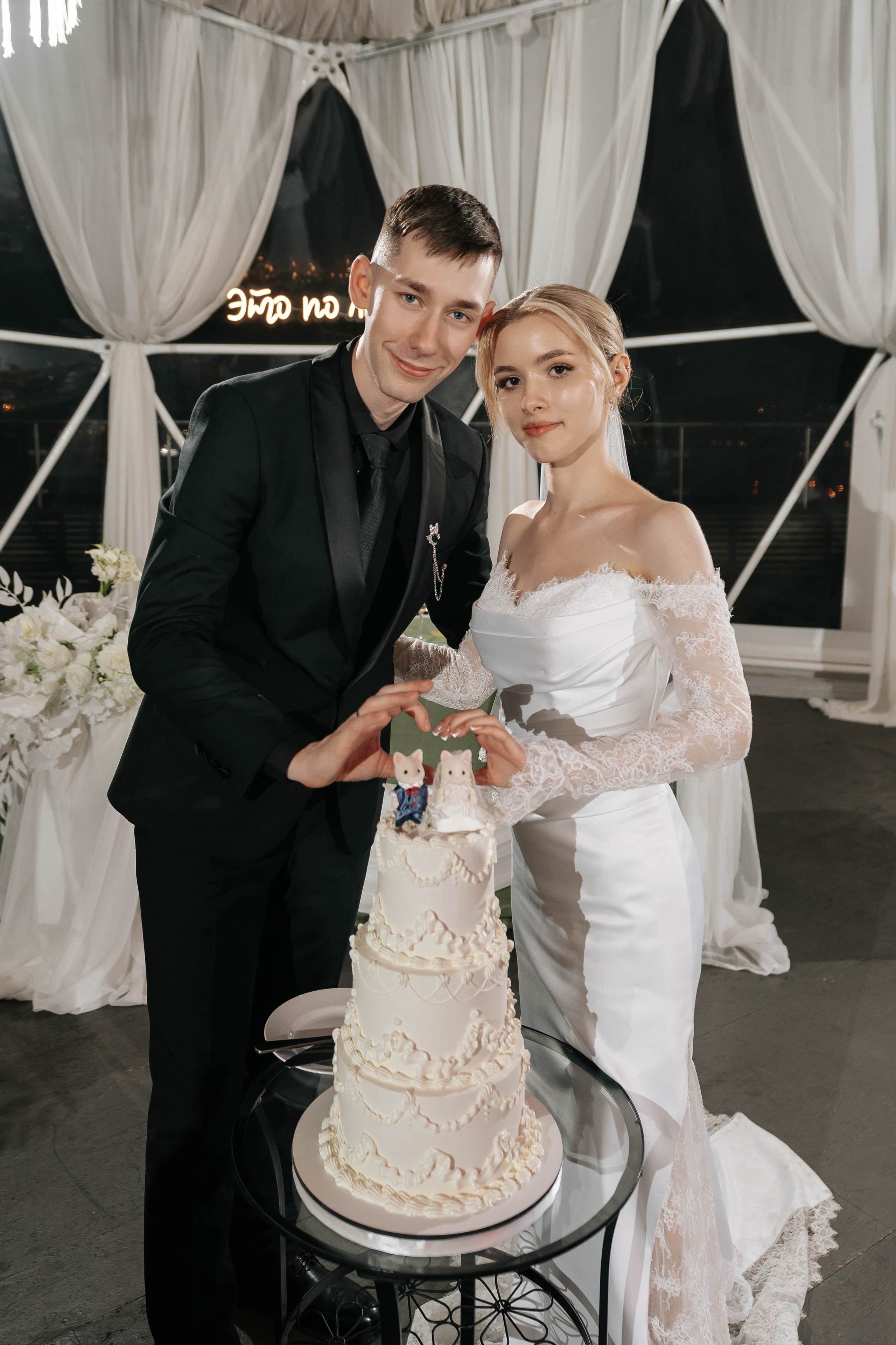 Ilya & Maria. Свадебный фотограф в Воронеже Самохина Екатерина