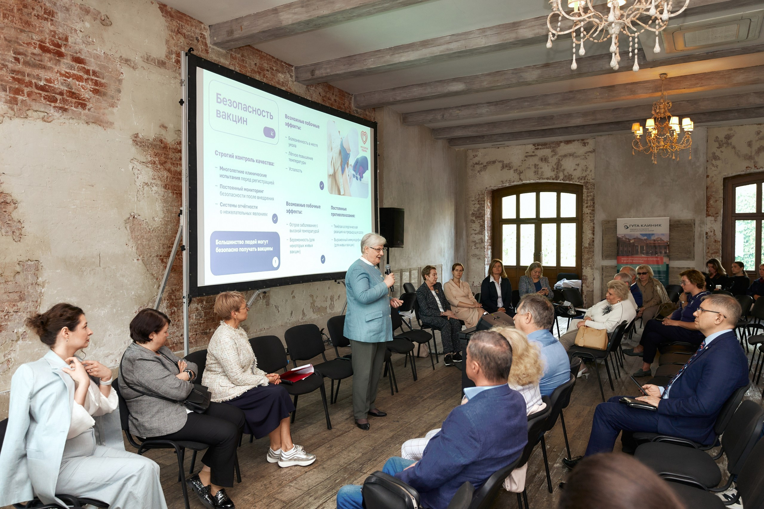 Окно Здоровья на Красном Октябре. Александр Падежов — фотограф в Москве | Репортаж, бизнес, студия, свадьбы, семья