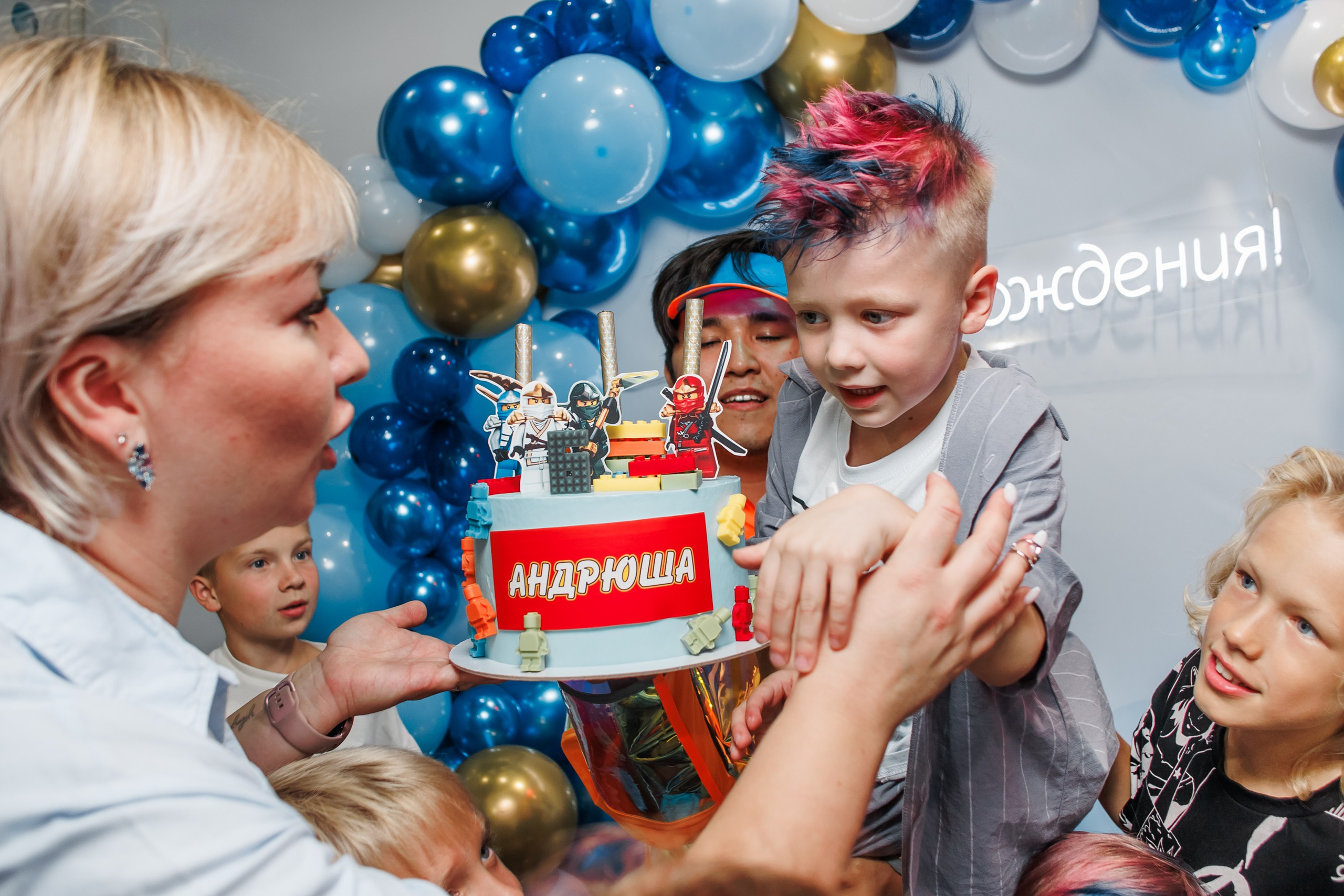 Детский День Рождения. Репортажный фотограф. Москва. Алина Ланская