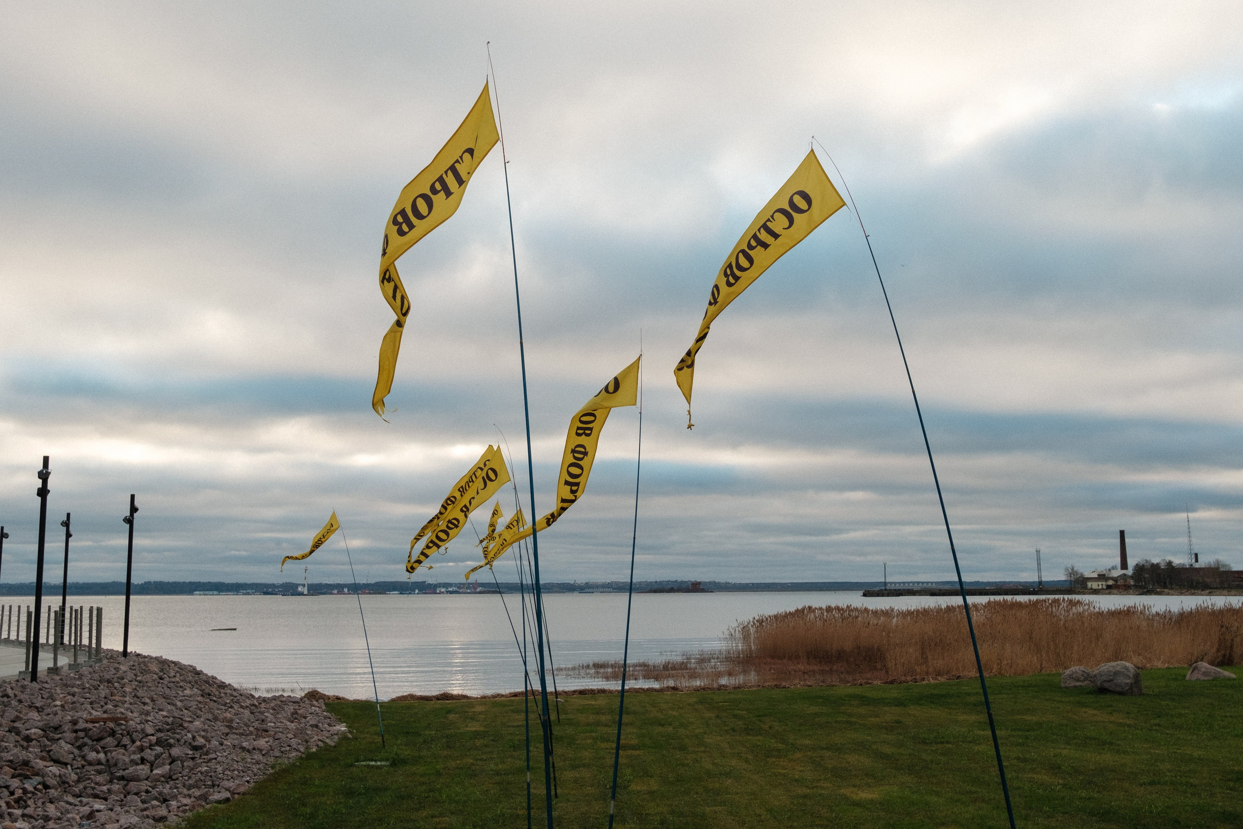 Reminiscence. Фотограф в Сочи Адлер Ковалёв Евгений