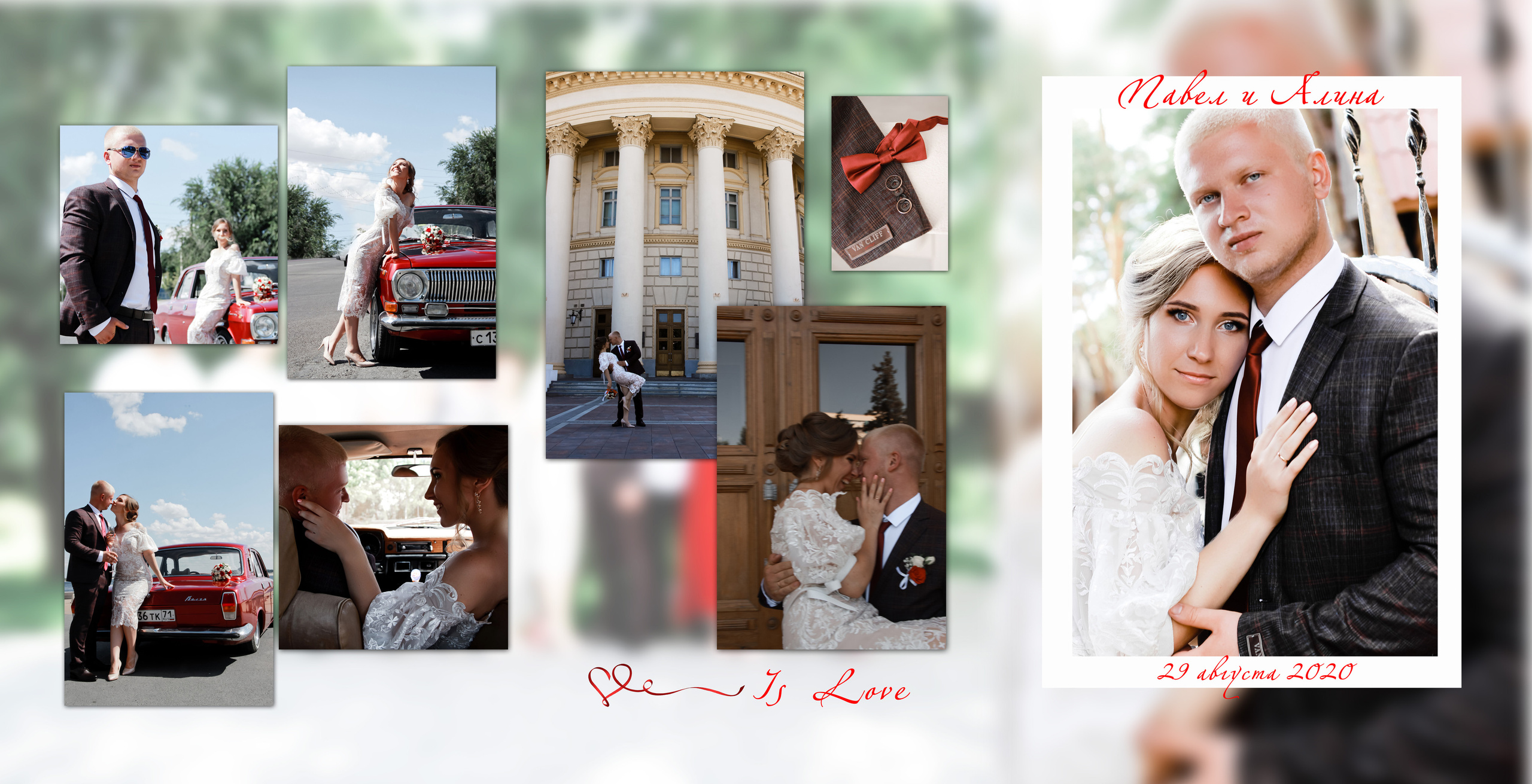 Трио-папка (А4 в сложенном виде). Свадебный фотограф Волгоград, Волжский