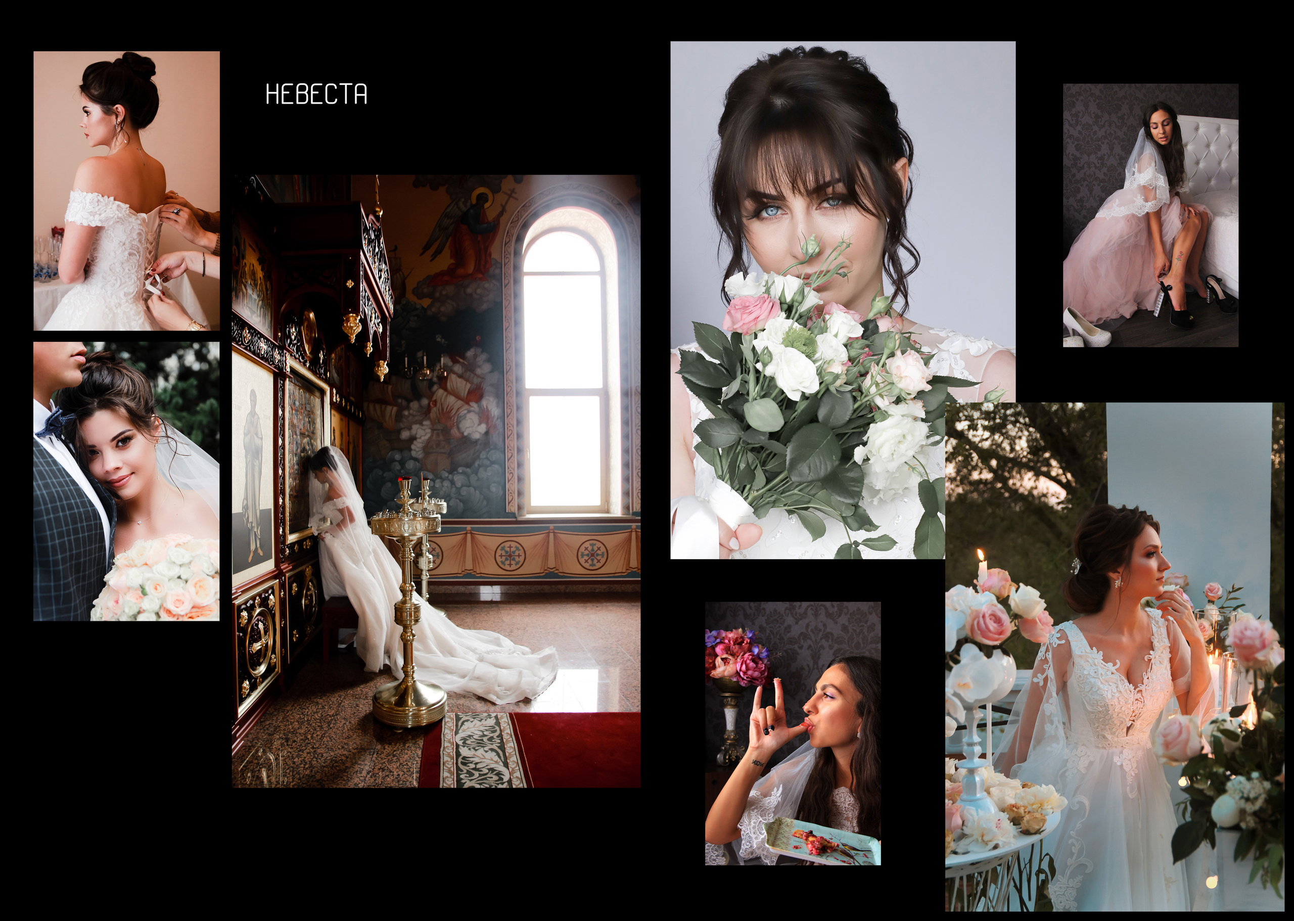 Моё Портфолио (фотокнига А4). Свадебный фотограф Волгоград, Волжский