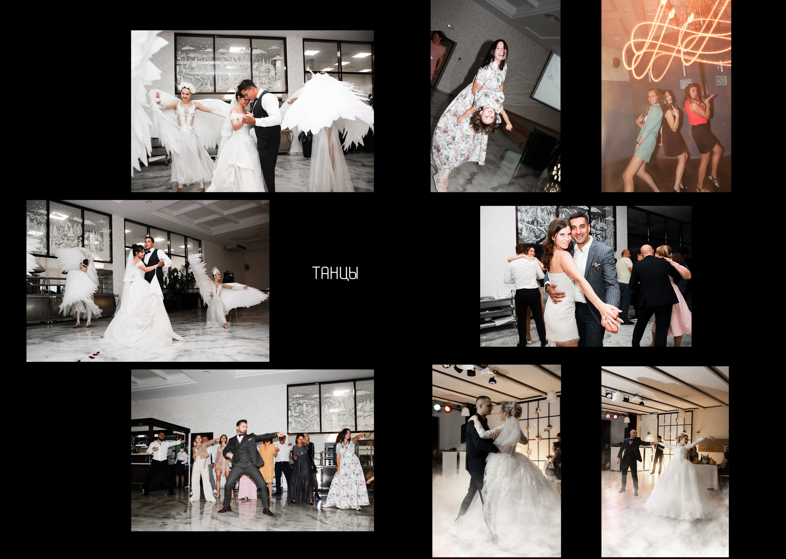 Моё Портфолио (фотокнига А4). Свадебный фотограф Волгоград, Волжский