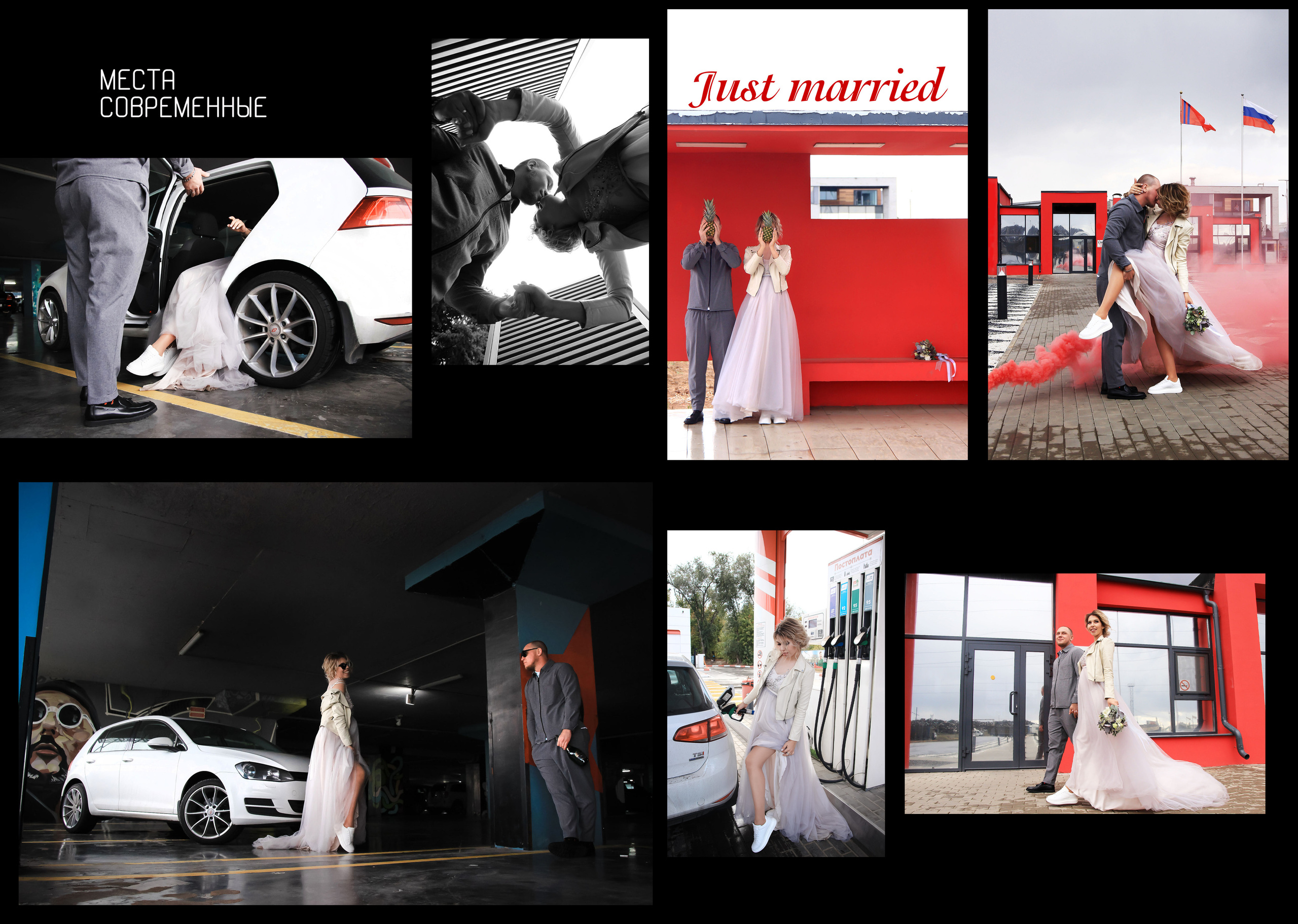 Моё Портфолио (фотокнига А4). Свадебный фотограф Волгоград, Волжский