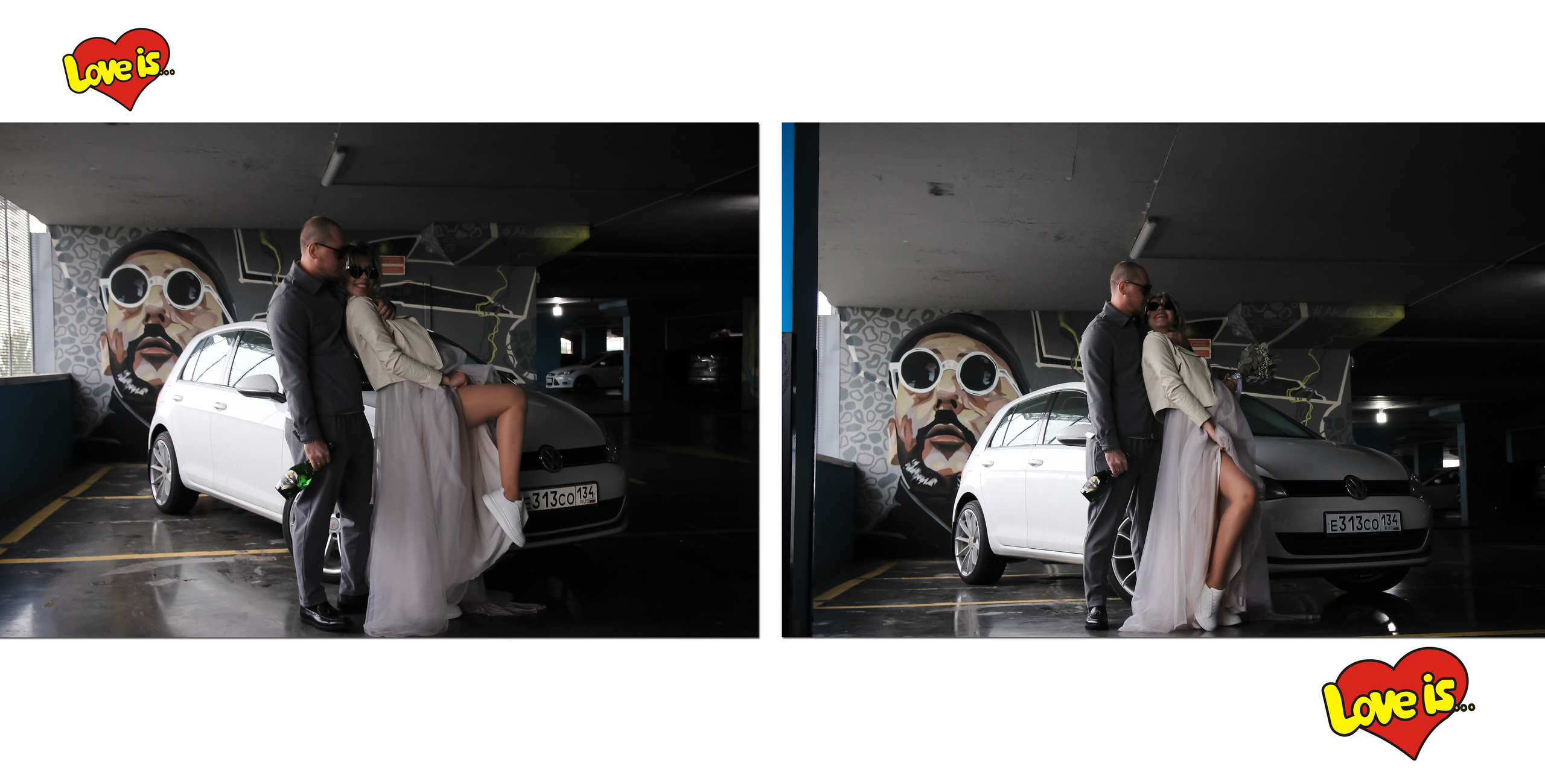 Love is… (фотокнига 20*20). Свадебный фотограф Волгоград, Волжский