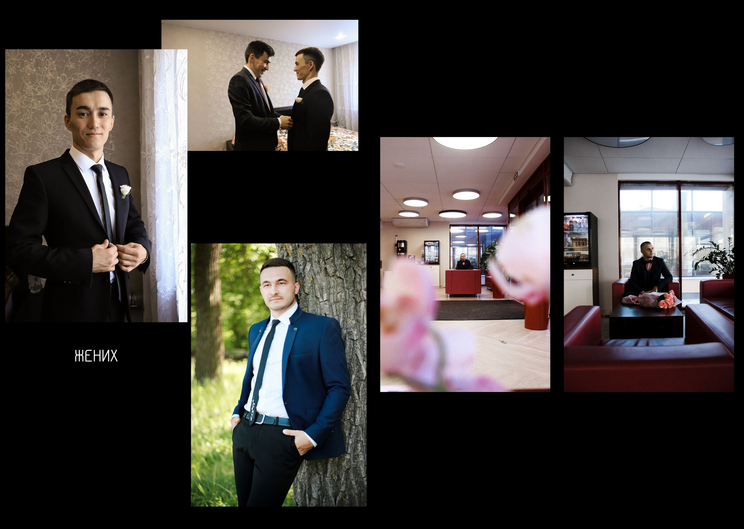 Моё Портфолио (фотокнига А4). Свадебный фотограф Волгоград, Волжский