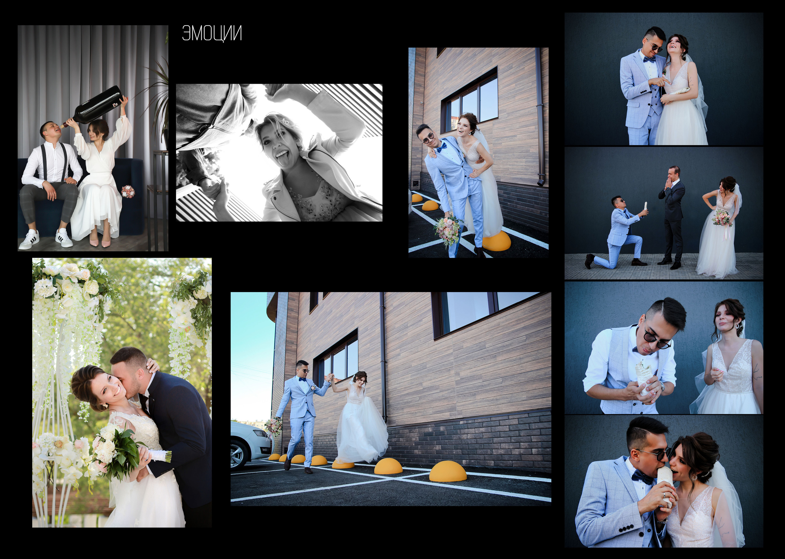 Моё Портфолио (фотокнига А4). Свадебный фотограф Волгоград, Волжский