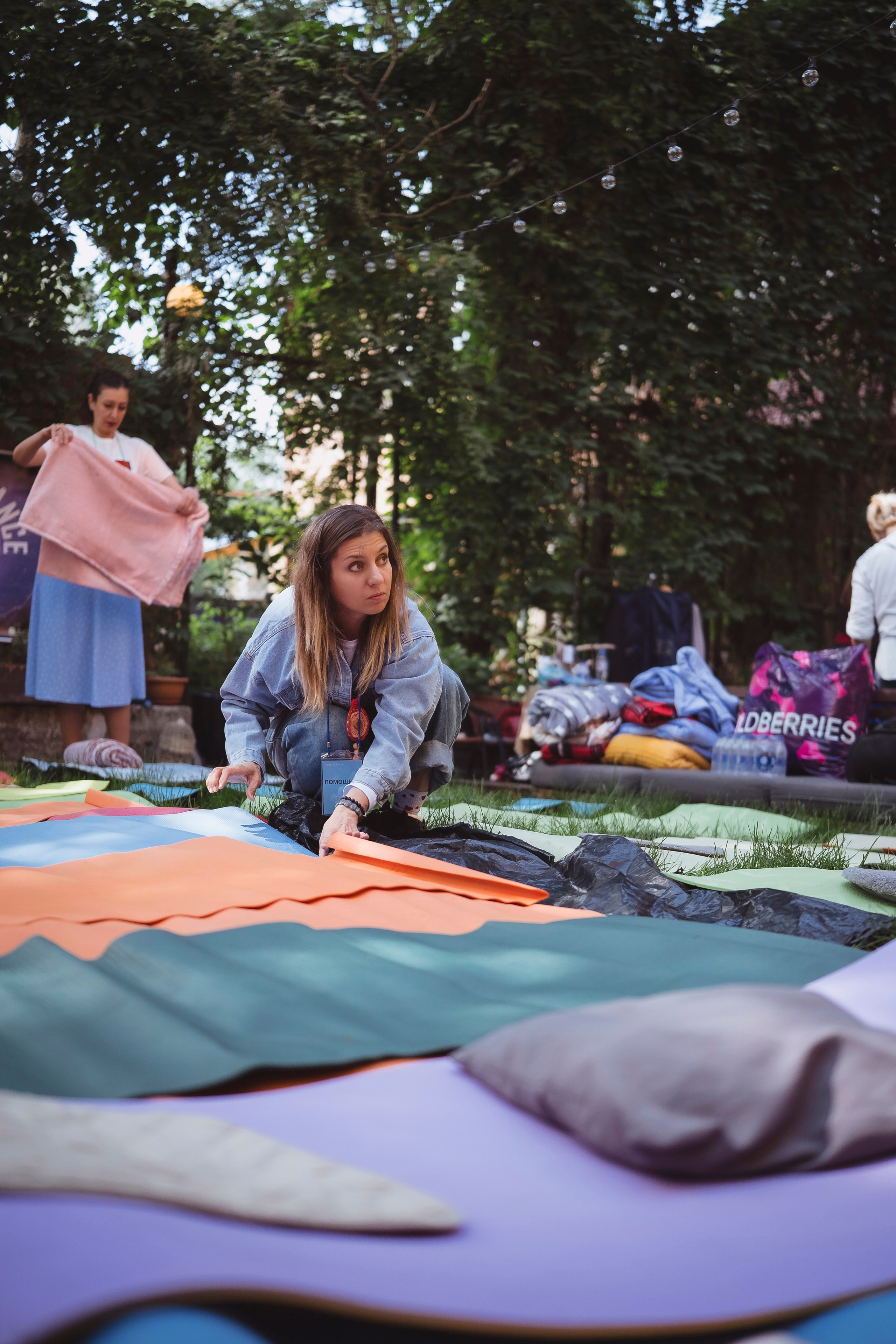 По пути. Главная