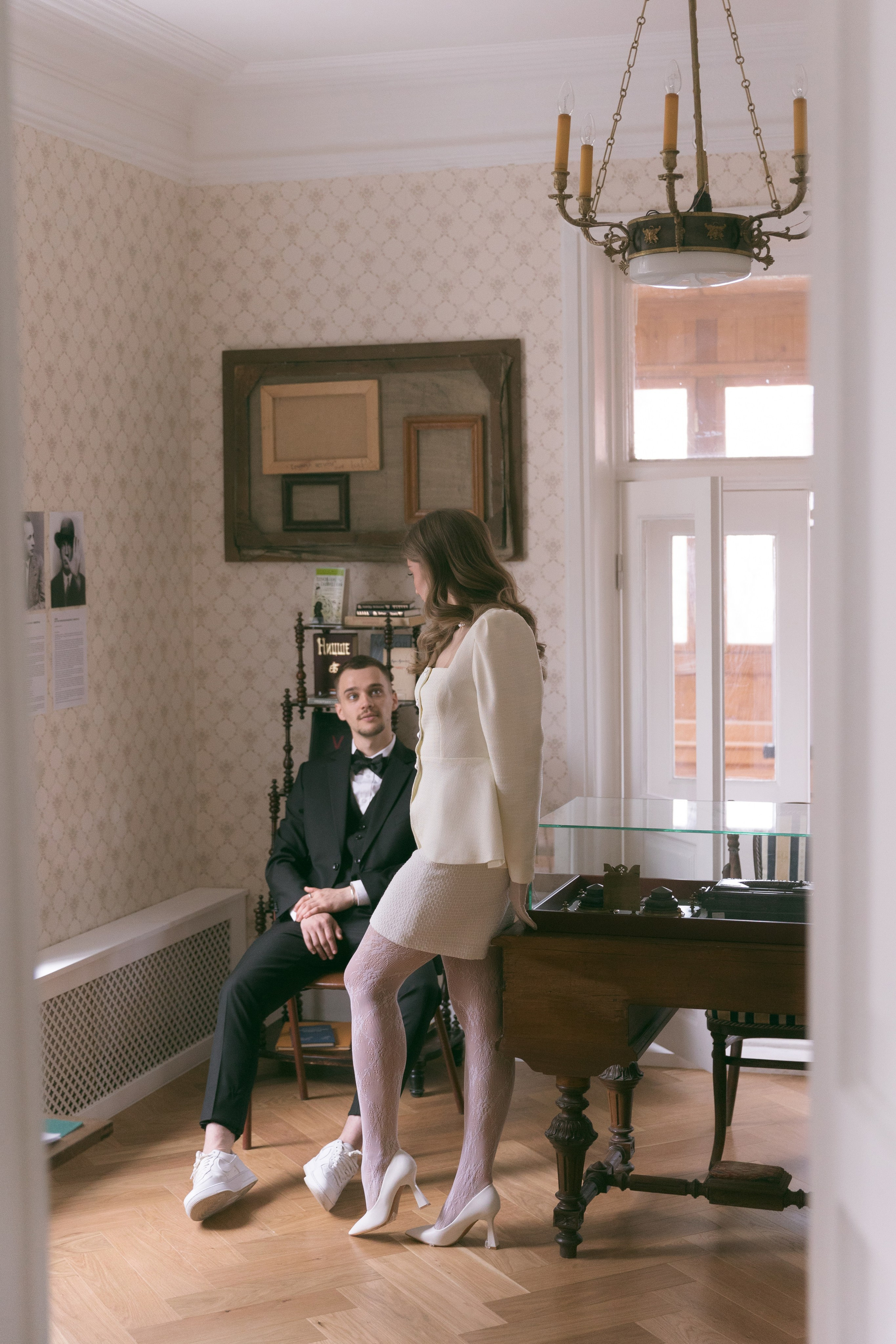 Максим и Яна