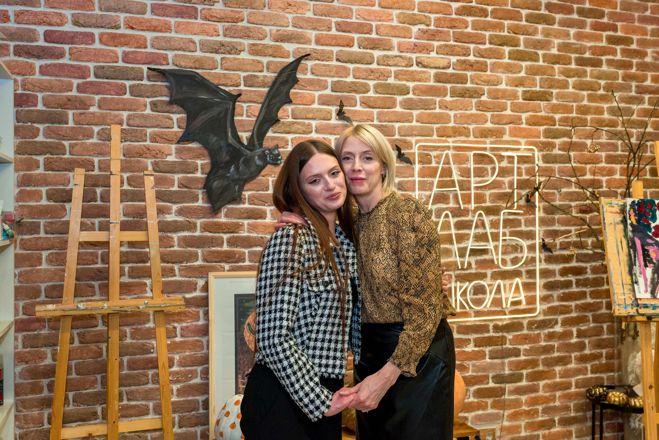 Арт Лаб. Женский фотограф Крещение Венчание Москва Брянск