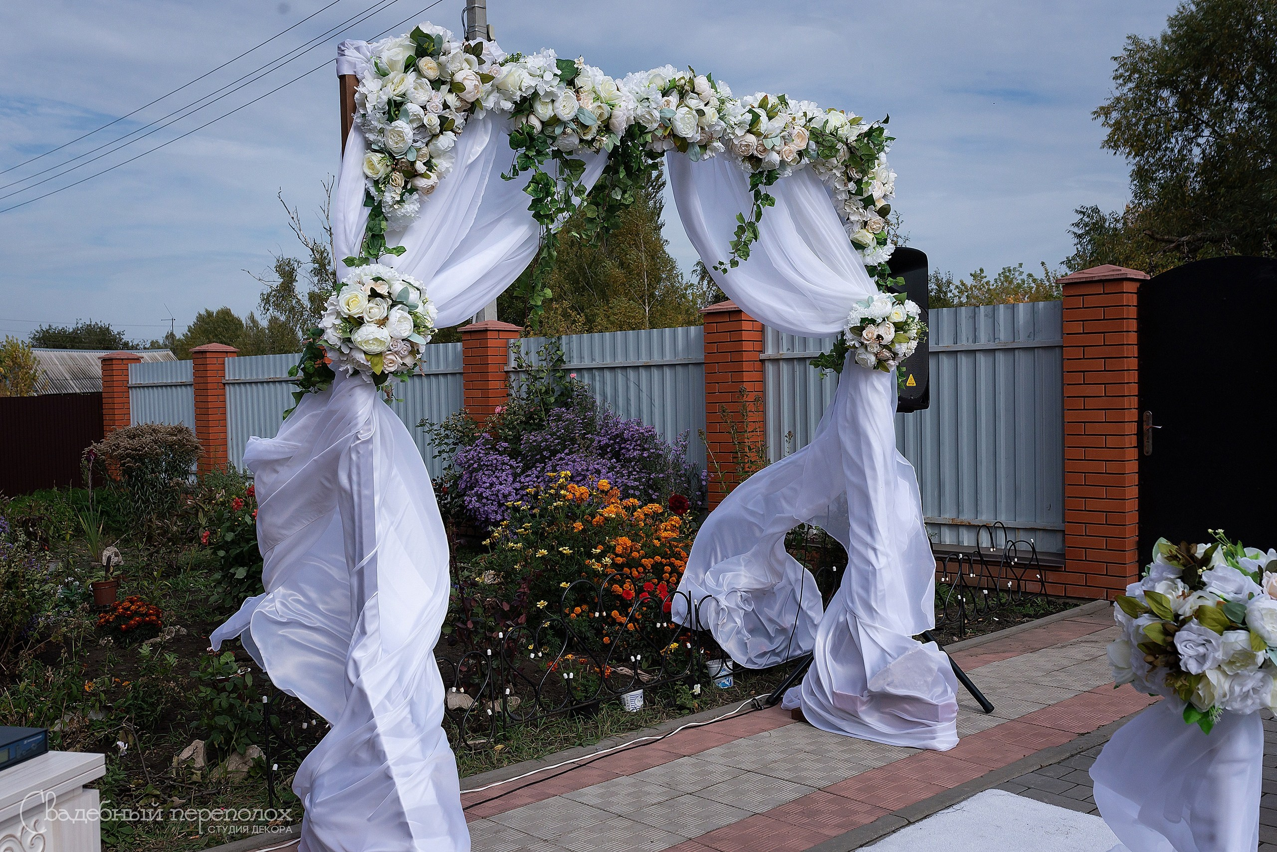 Янис & Диана. Студия декора Седьмое небо