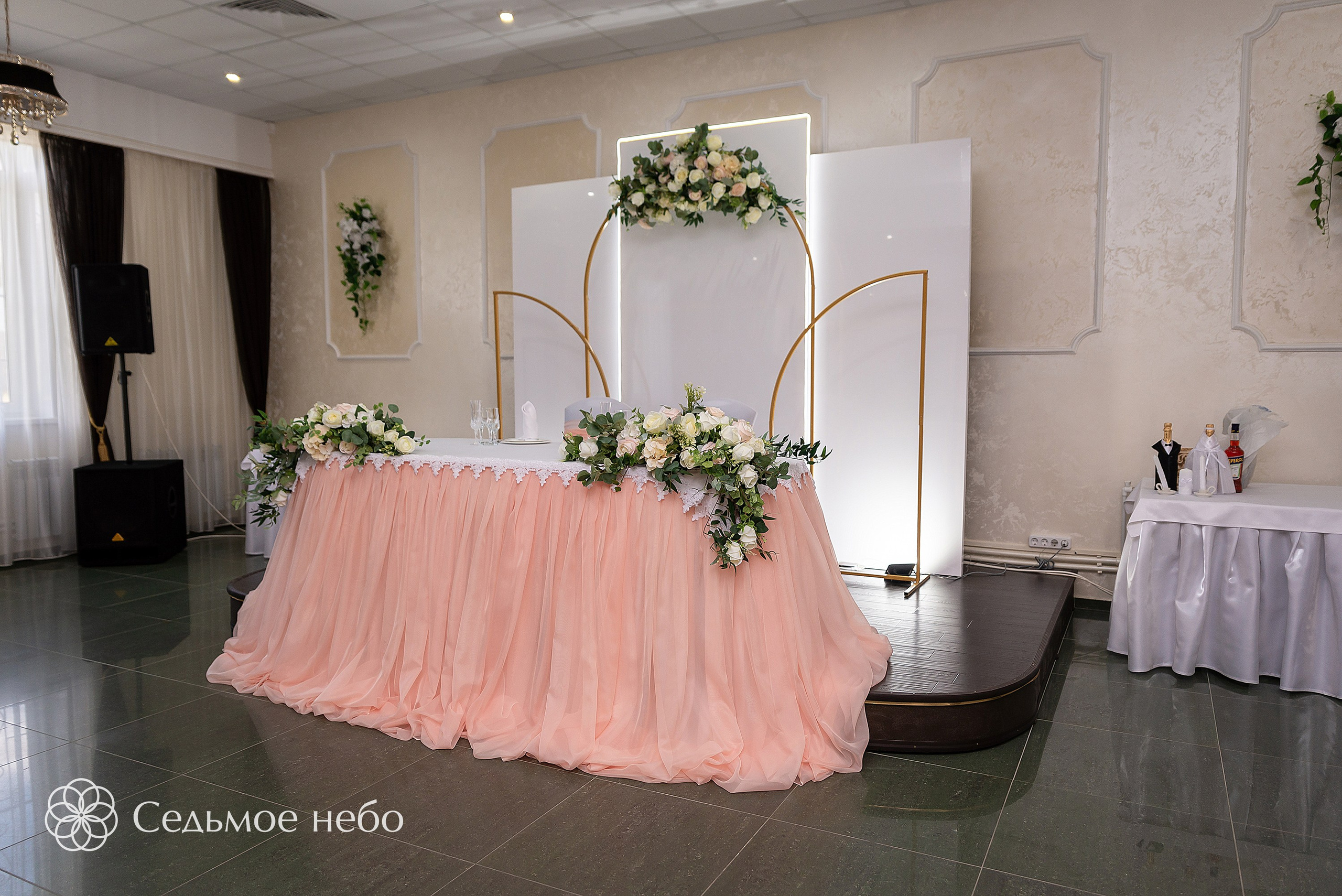 Антон & Анастасия. Студия декора Седьмое небо