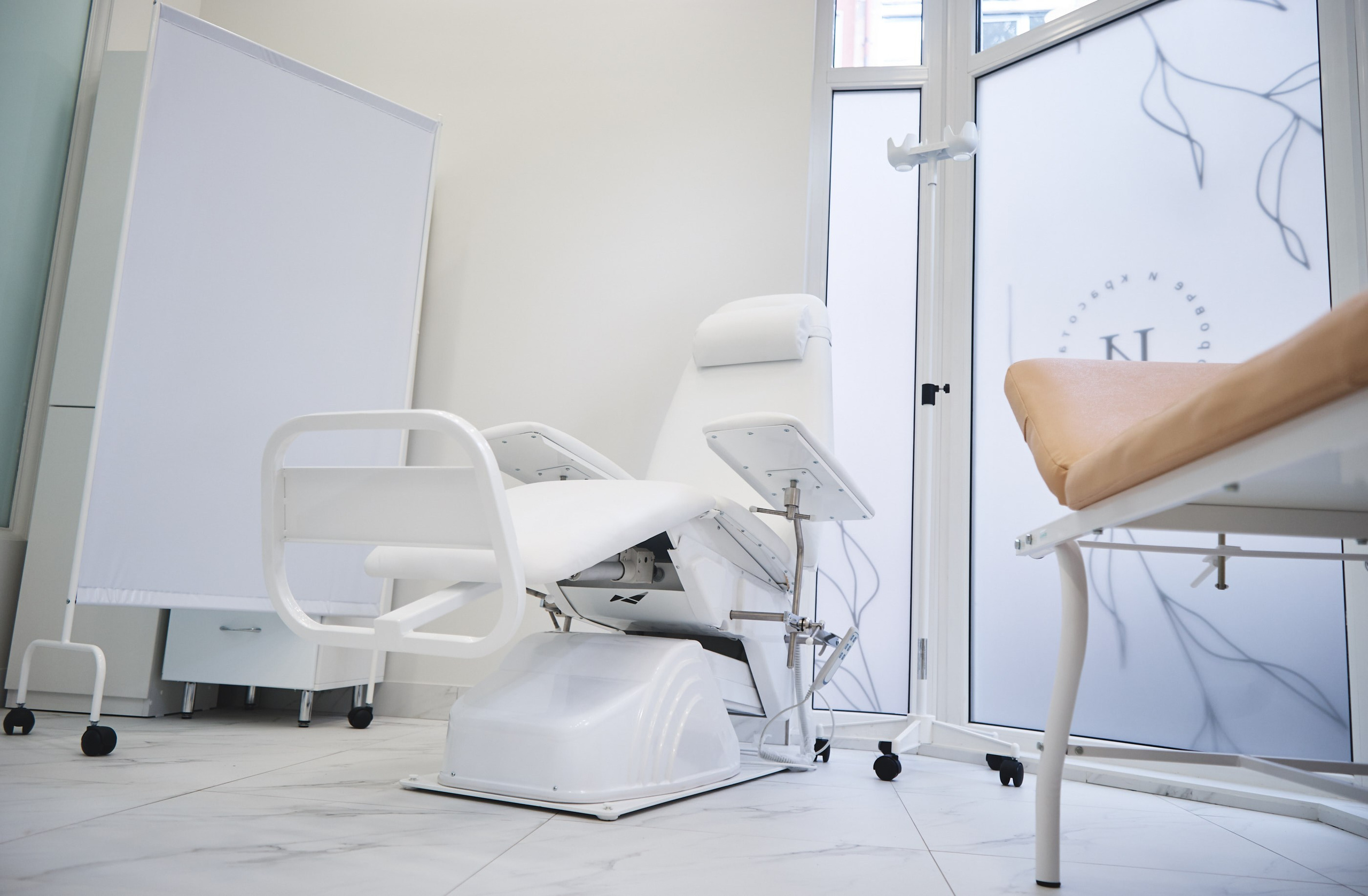 Клиника Эллен. Главная