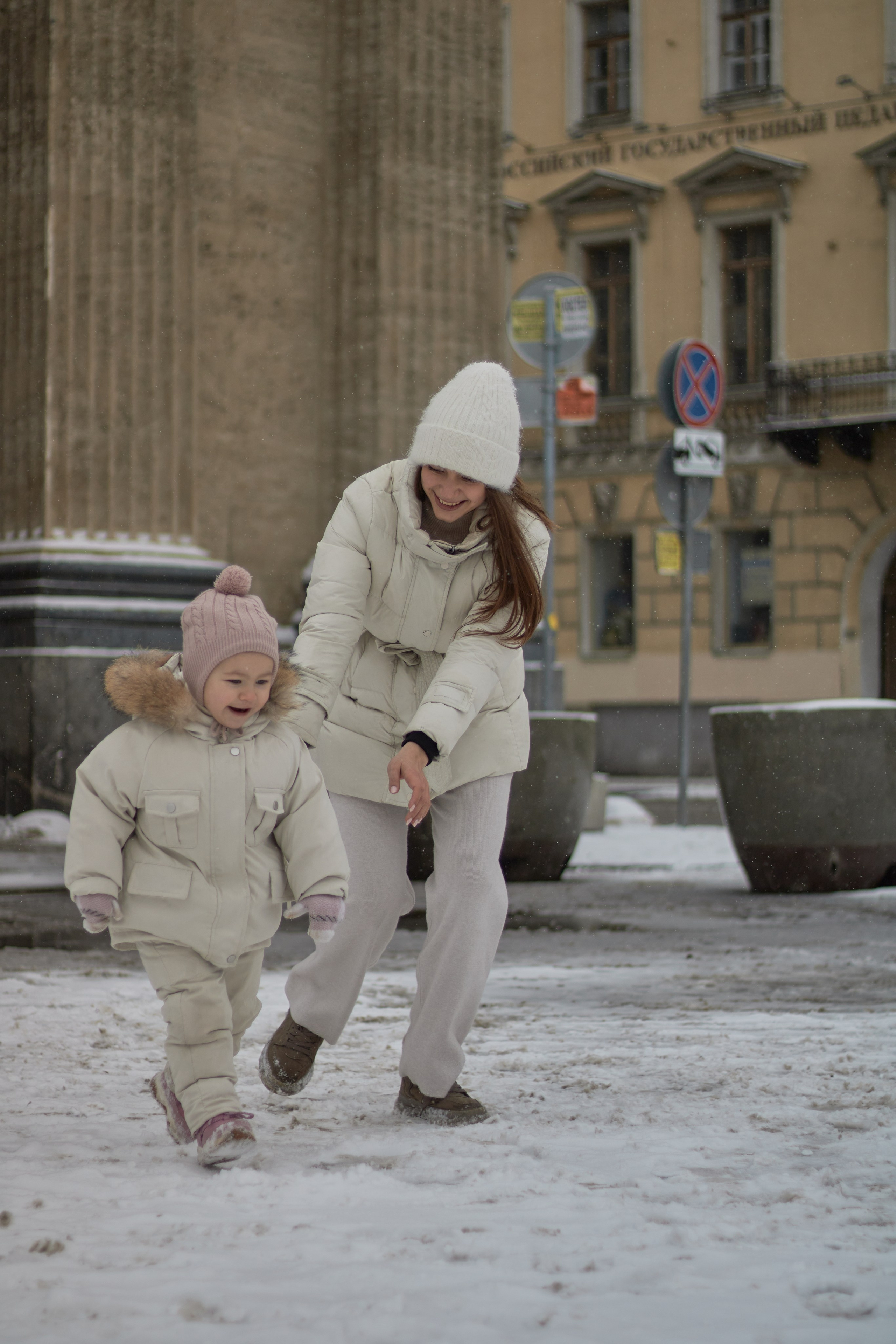 Александра. Фотограф в Санкт-Петербурге