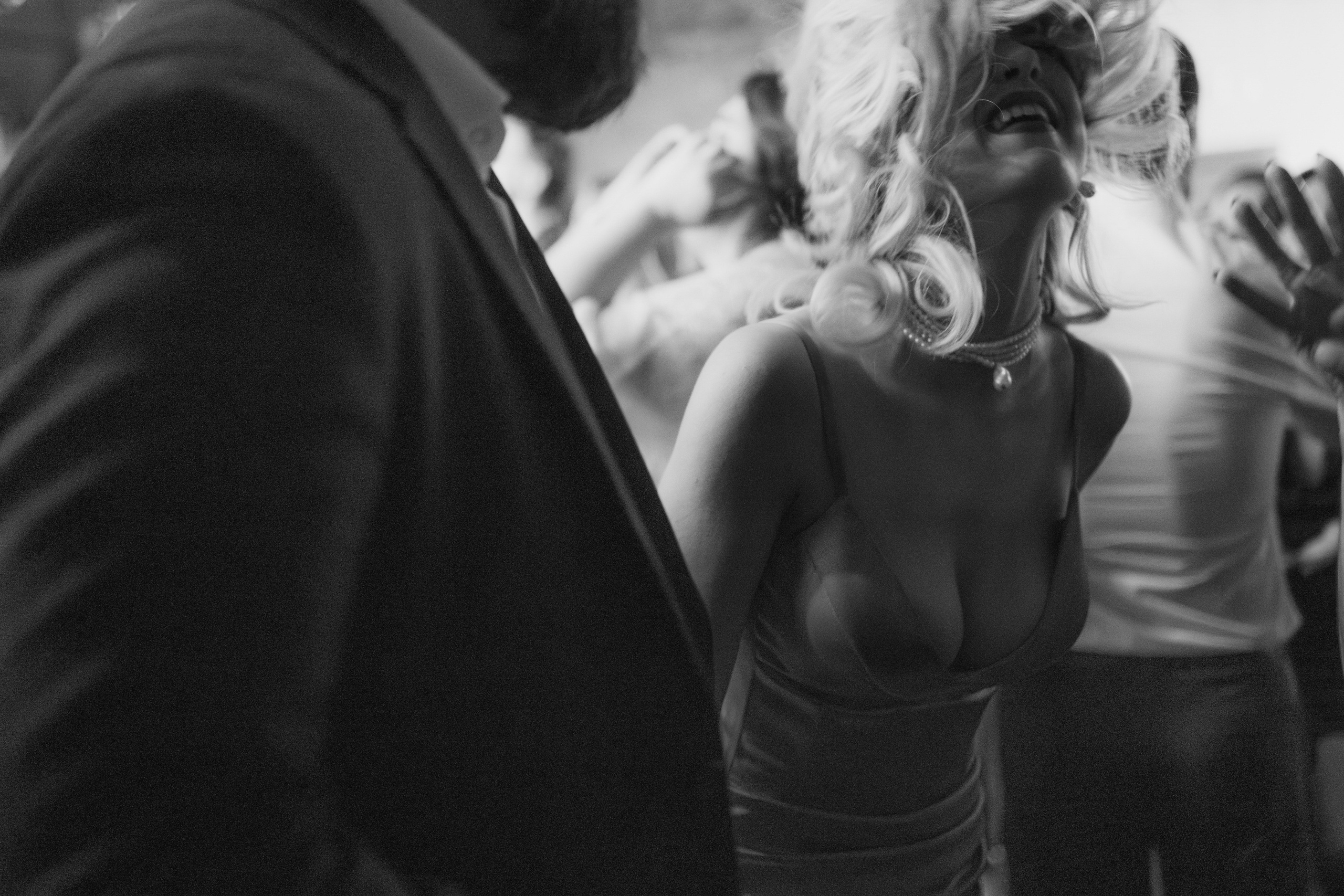 Корпоративы