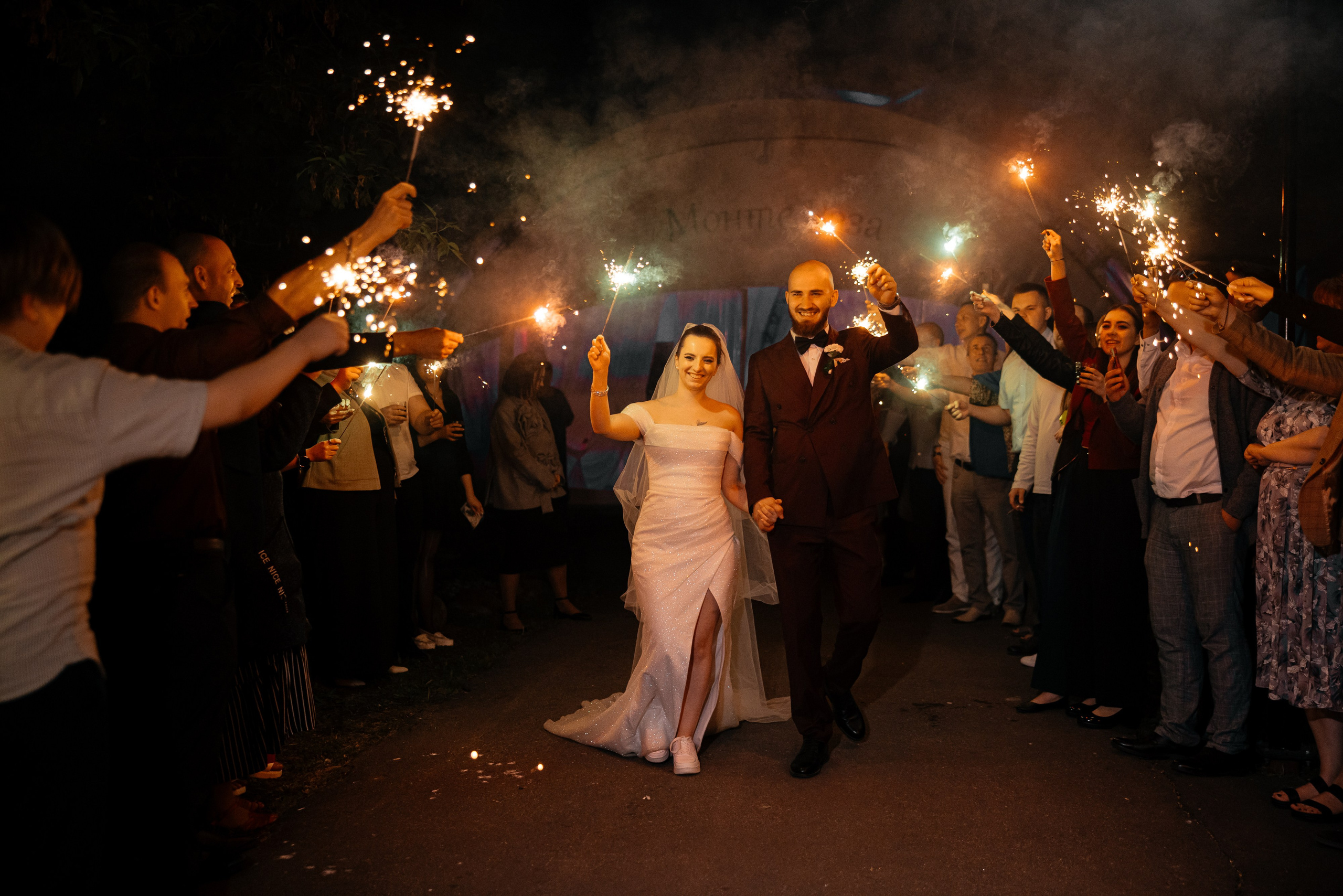 Лада и Рустам. Ведущая на свадьбу, корпоратив, юбилей в Москве Бойчук Наталья