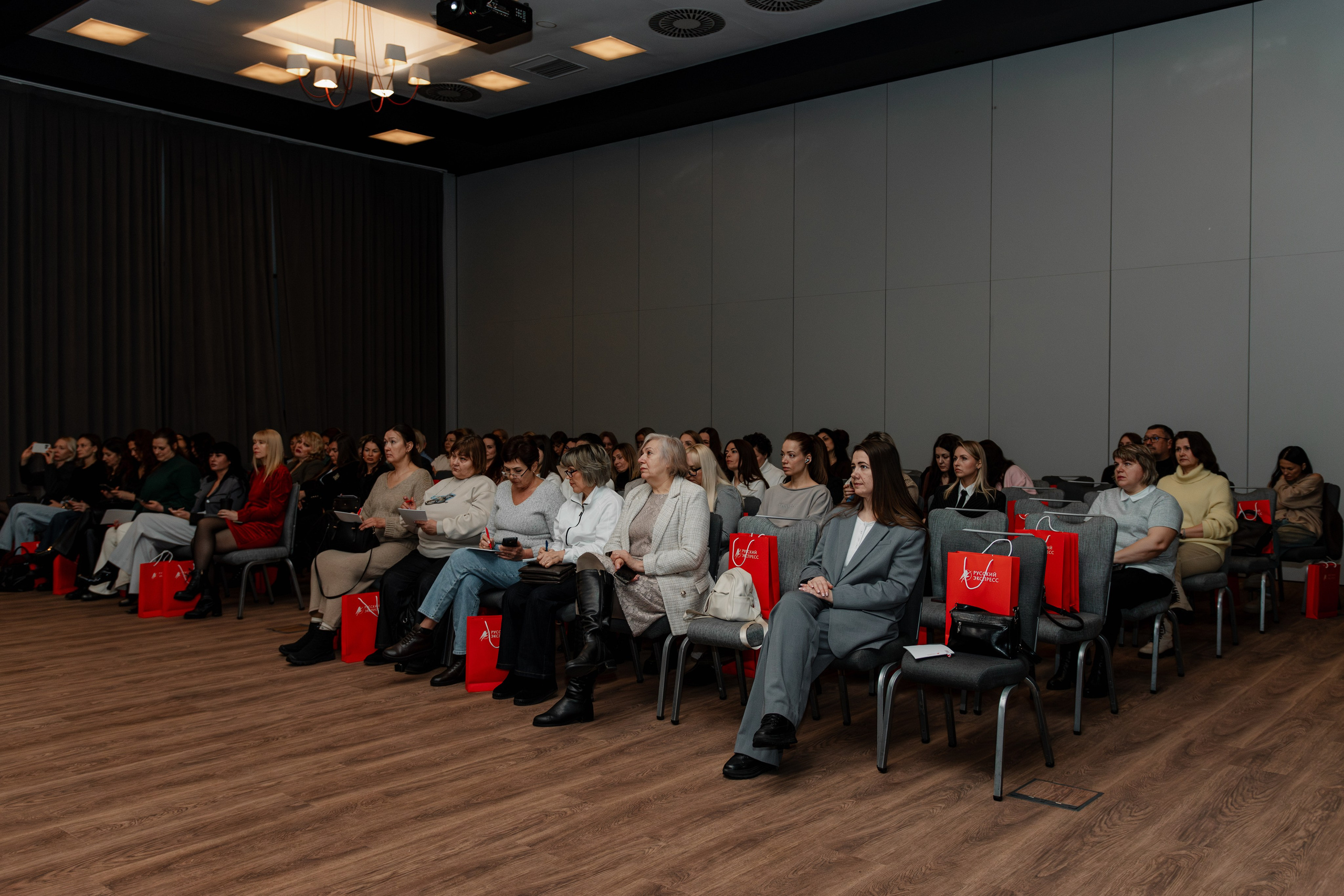 РУССКИЙ ЭКСПРЕСС