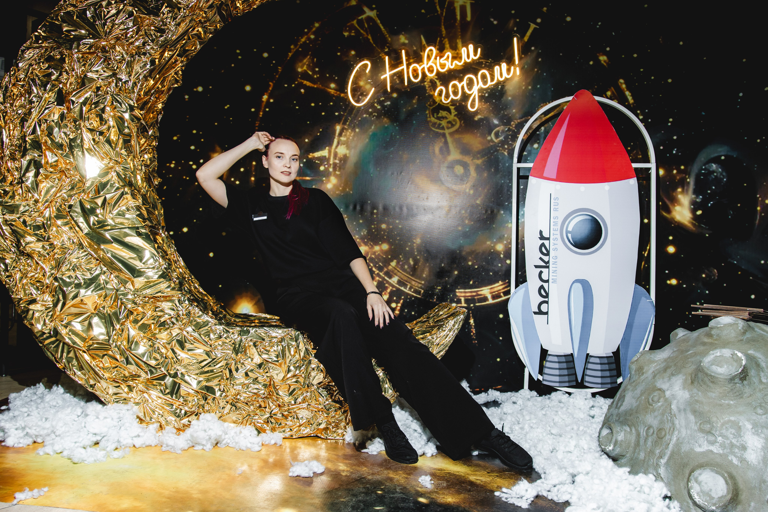 Корпоратив в Ретро парке