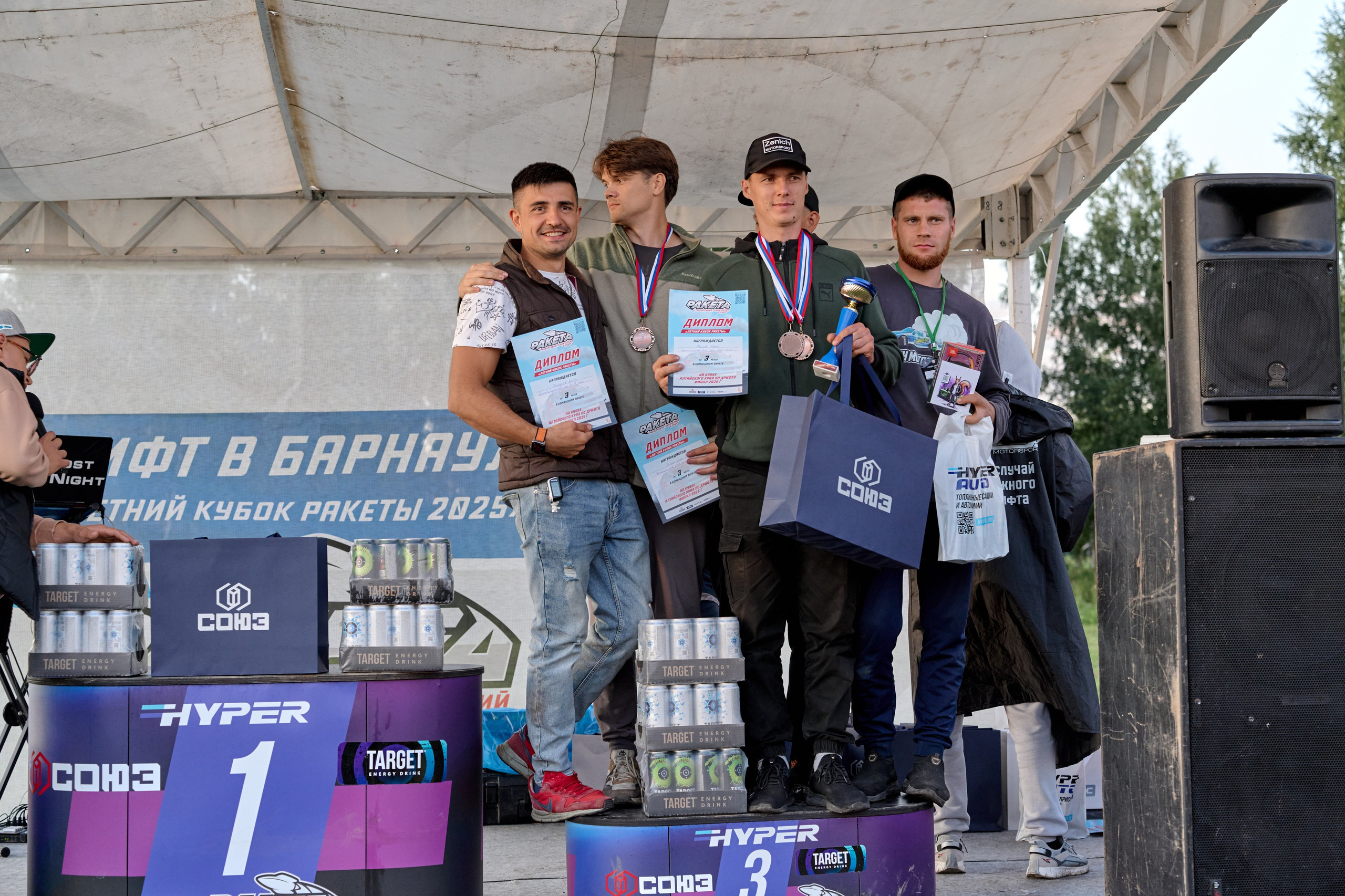 4 этап кубка Ракета 2025 год. Сергей Богомолов. Свадебный и семейный фотограф