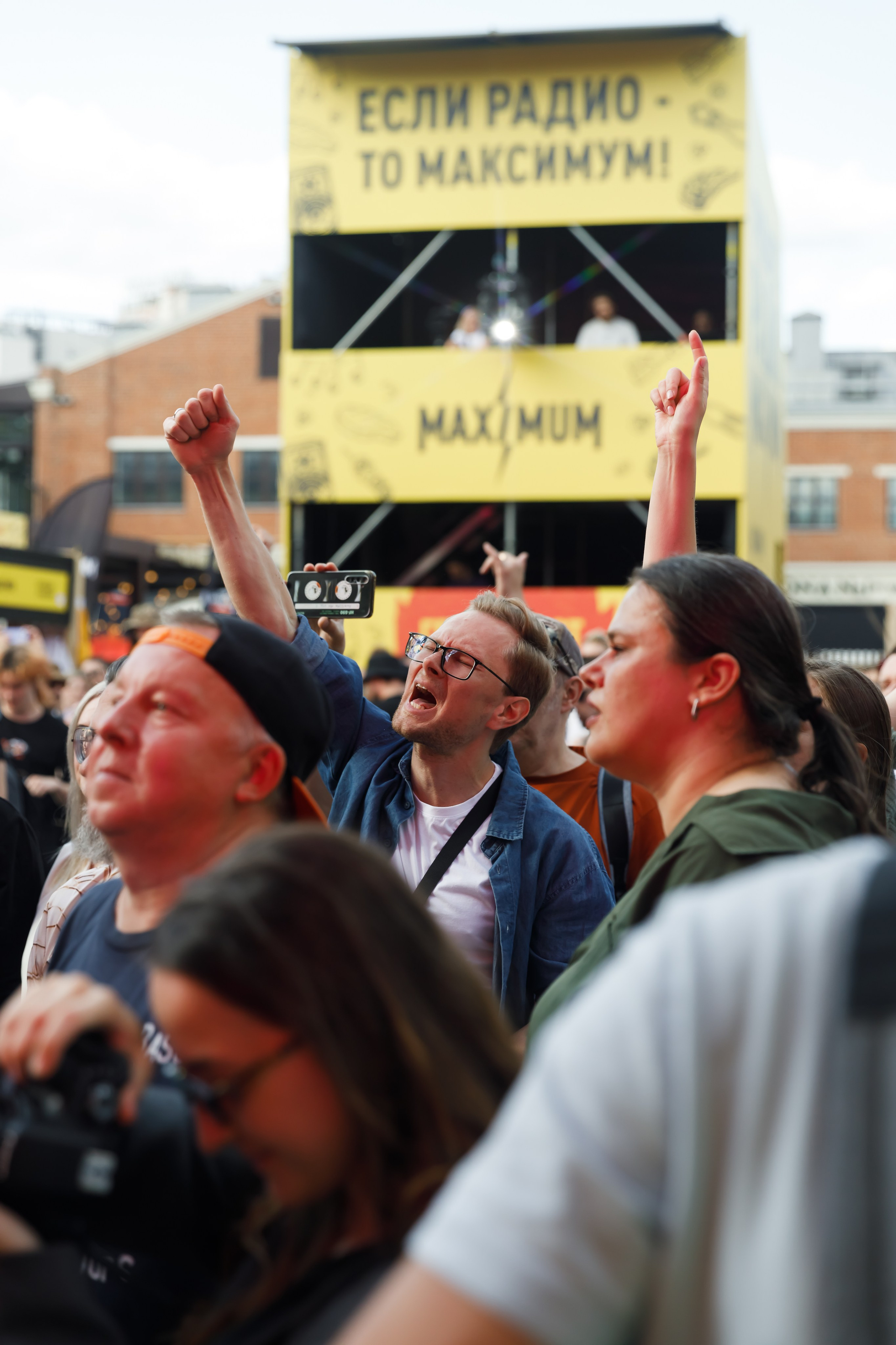 MAXIMUM ГРИЛЬ ФЕСТ 2025. Катерина Киреева — фотограф в Москве