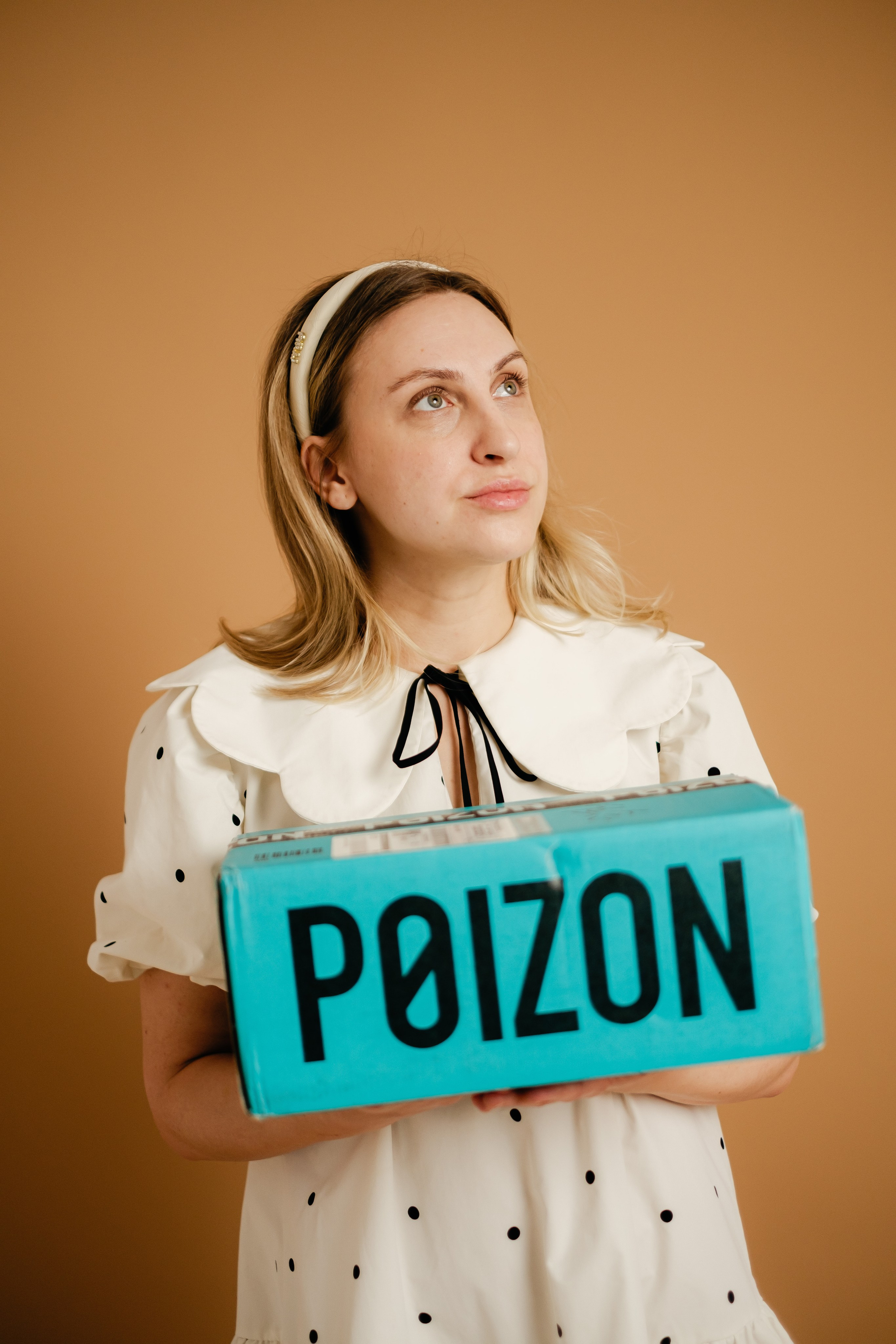 Мари. Фотограф Благовещенска Яна