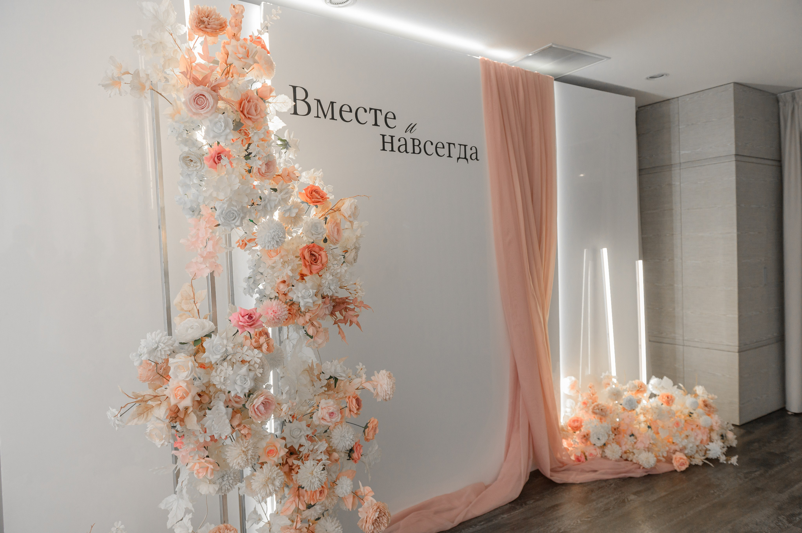 Настя & Даня. Марина Шуляк Фотограф Кострома — Санкт Петербург