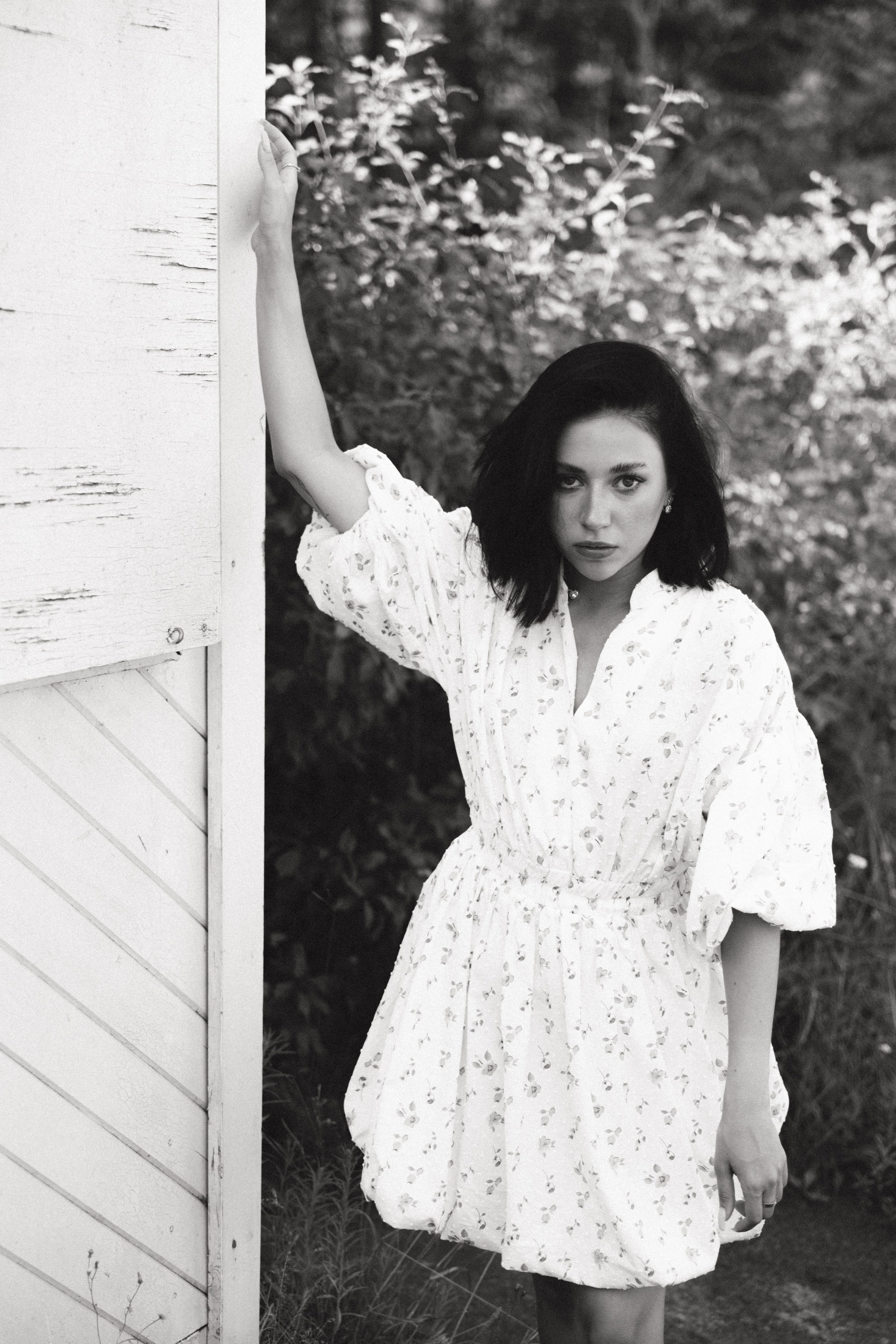 Диана. Главная