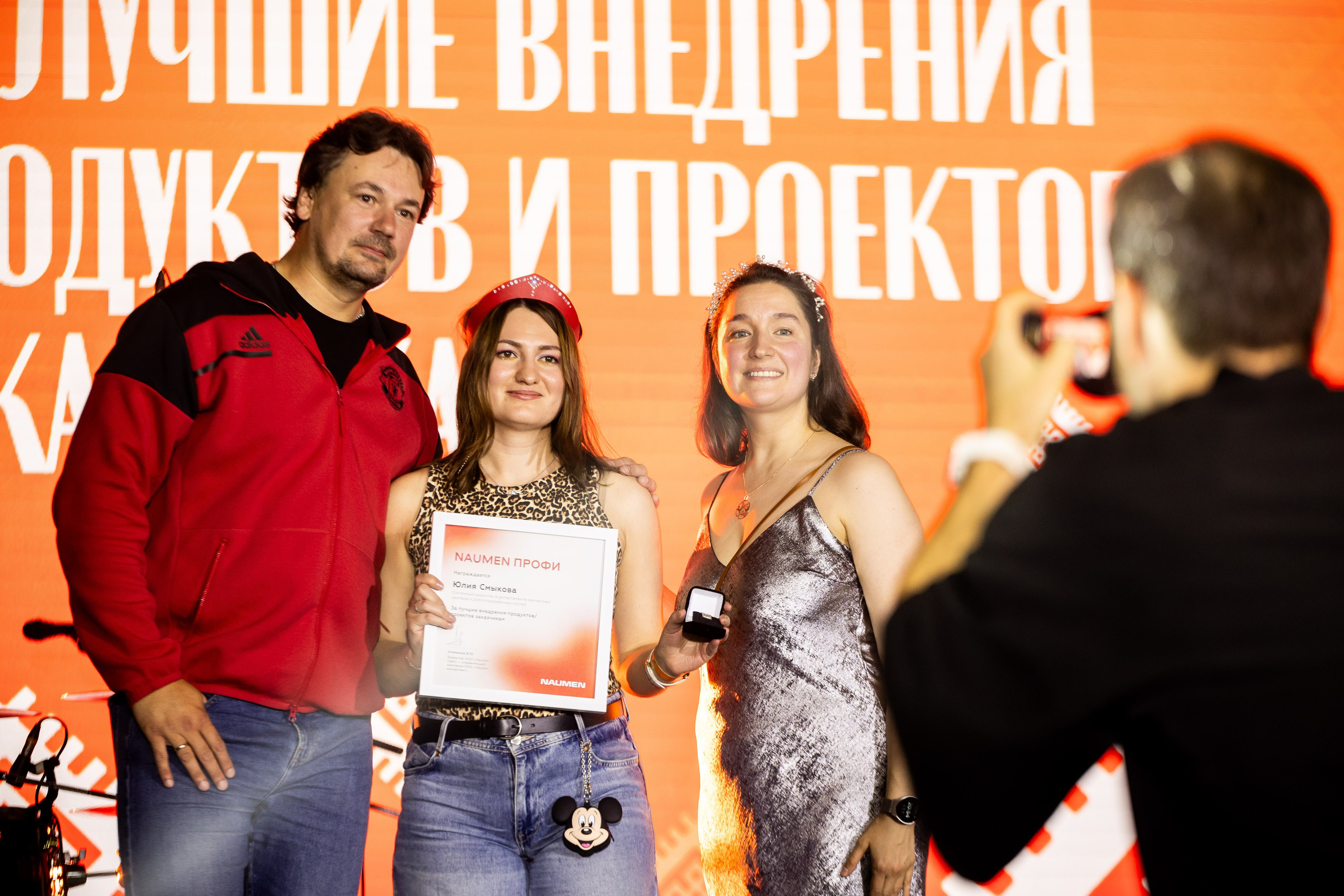 Именины Naumen. Фотограф Родион Нарудинов