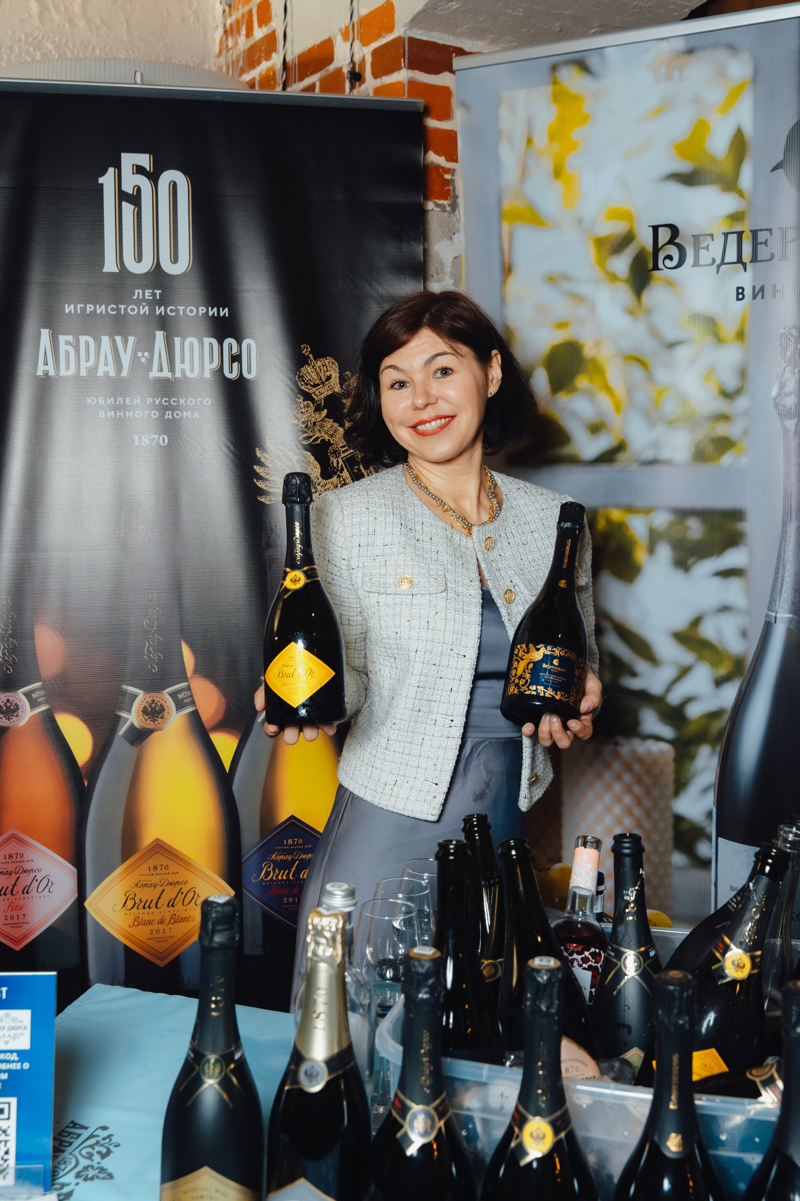 «Bigati Fest» 19.04.2025. Фотограф Калининград Илья Миллер