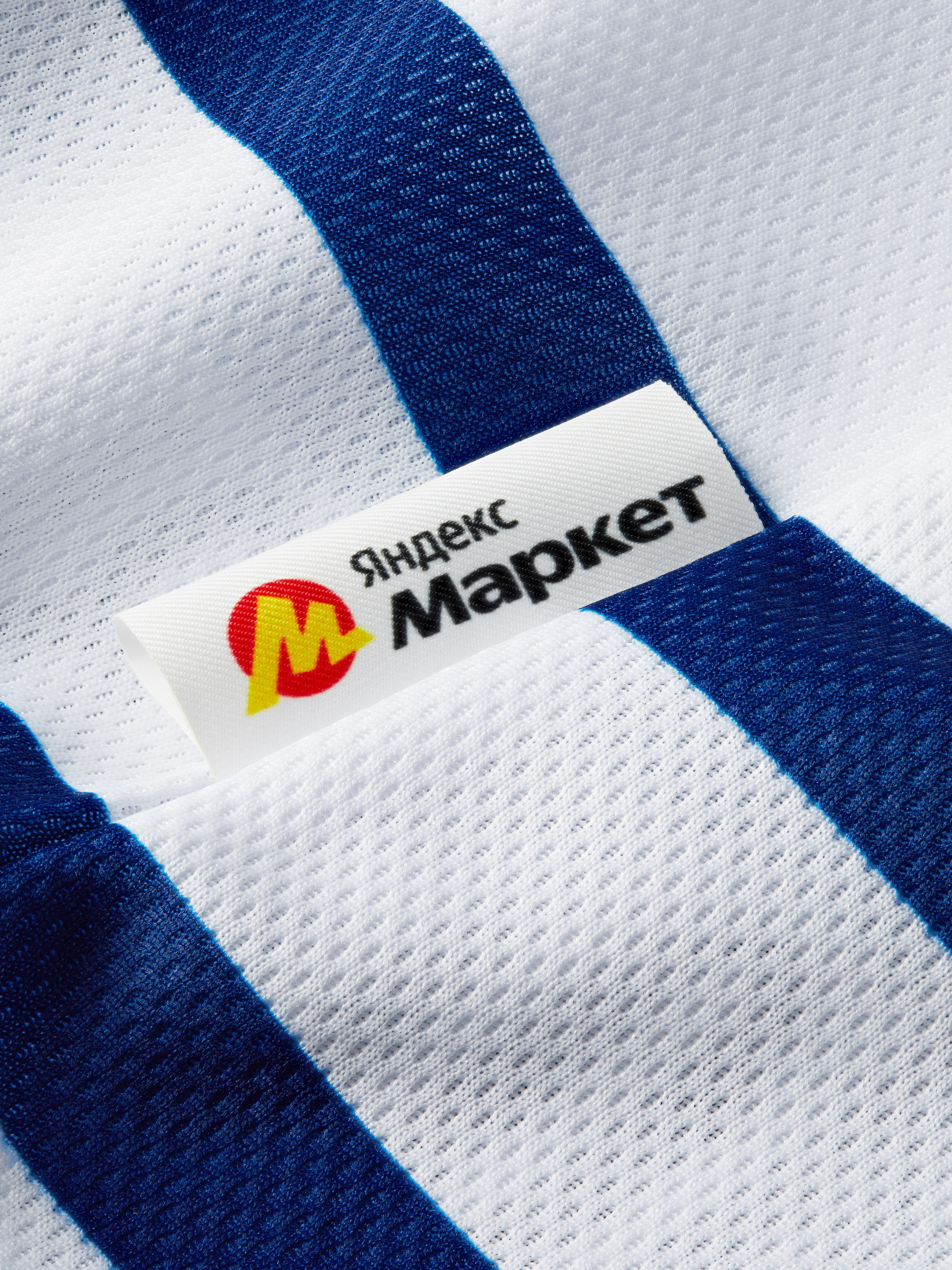 Джерси Овечкина. Олег Дмитриев