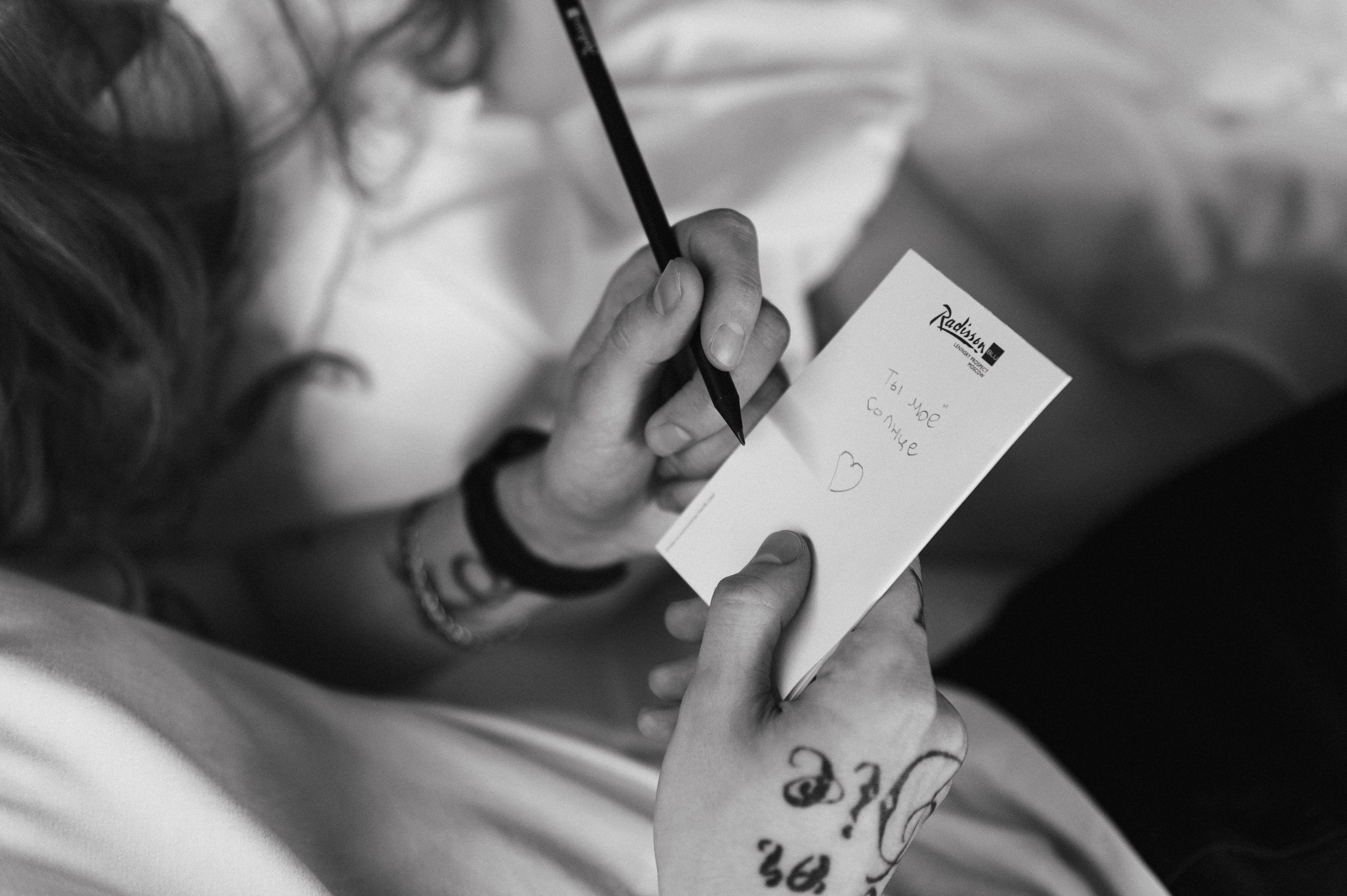 Yulia & Egor. Свадебный и индивидуальный фотограф Никита Роут | Москва