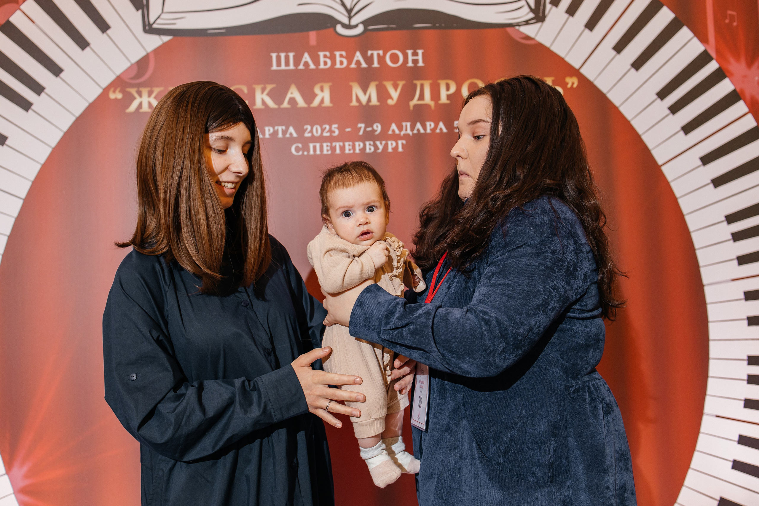 Шаббатон. Фотограф в Санкт-Петербурге Виктория Безверхая