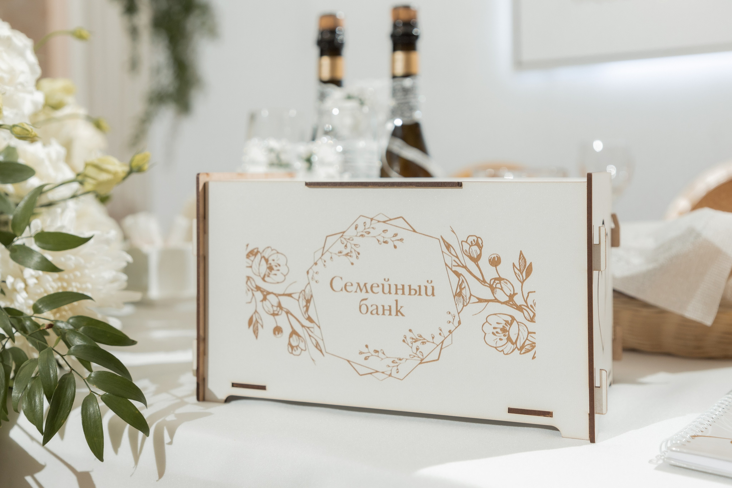 Алексей и Юлия (сокращено). Свадебный фотограф Ангелина Сунгатулина | Саратов | Балаково | Вольск