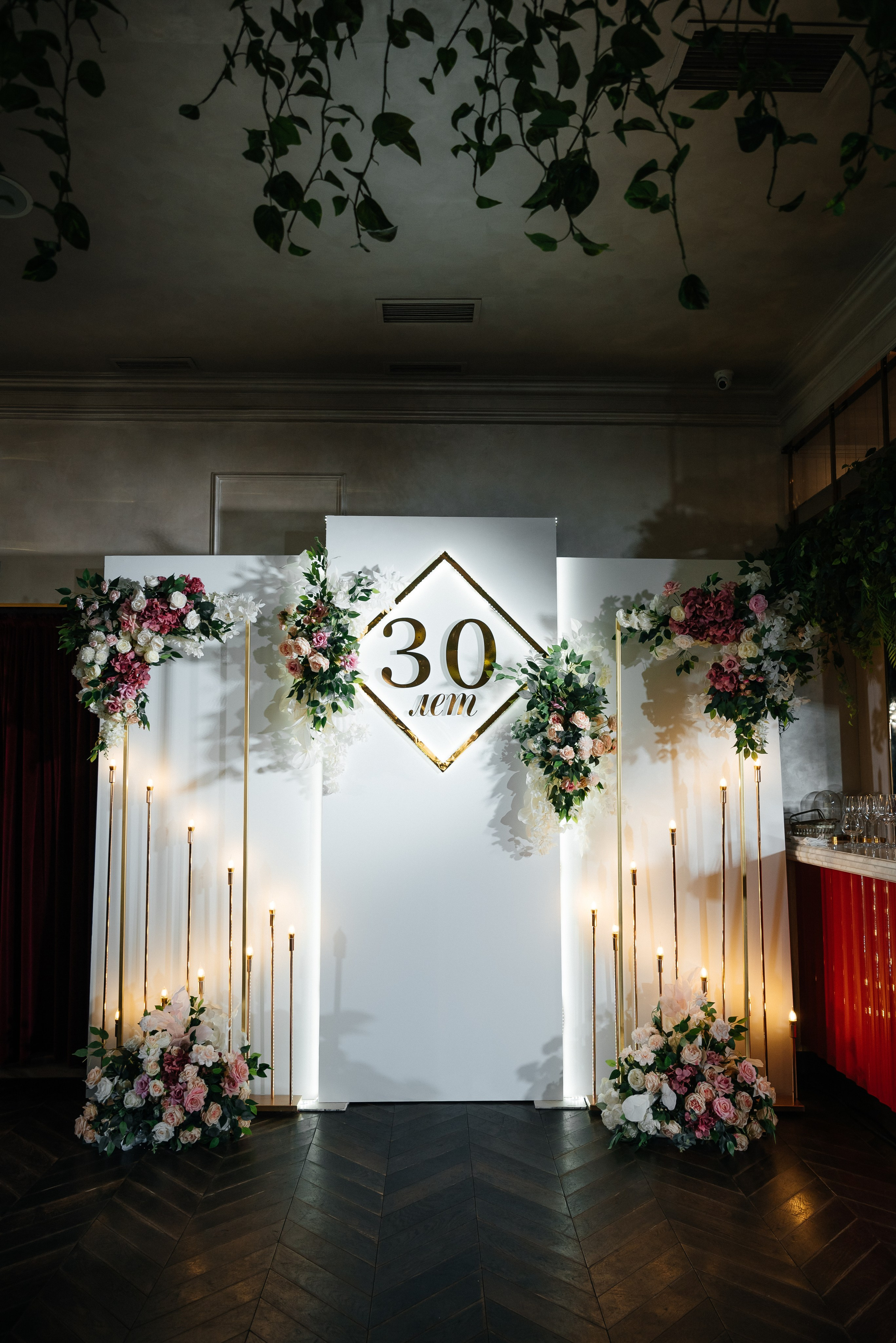 Юбилей 30 лет. Фотограф в Краснодарском крае Александр Шульга