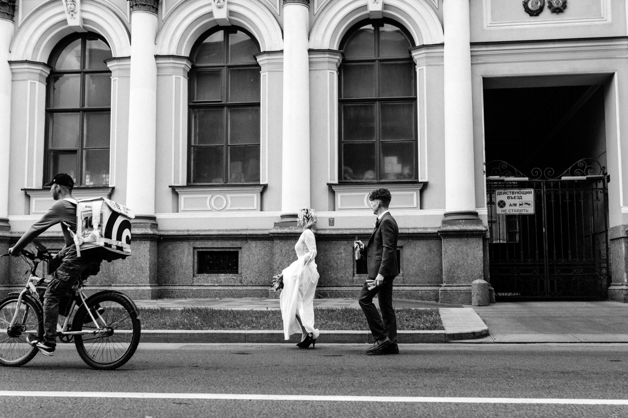 Федор и Екатерина. Свадебный фотограф СПБ