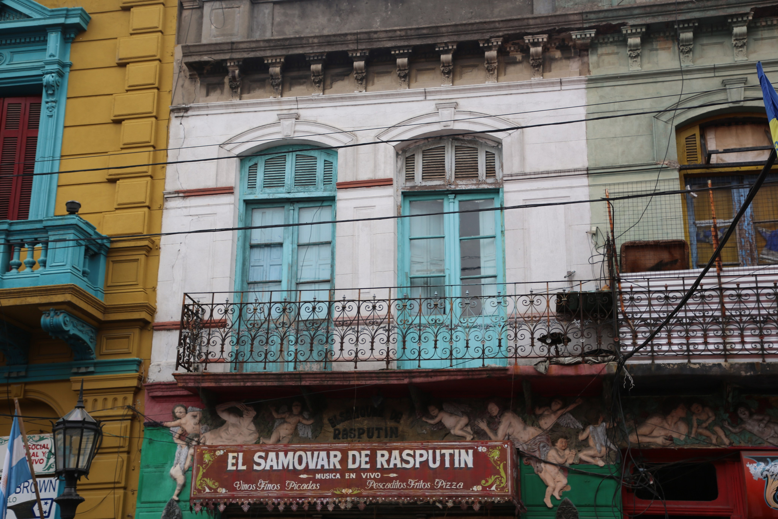 Buenos Aires, Argentina. Andrey Filippov Photographer