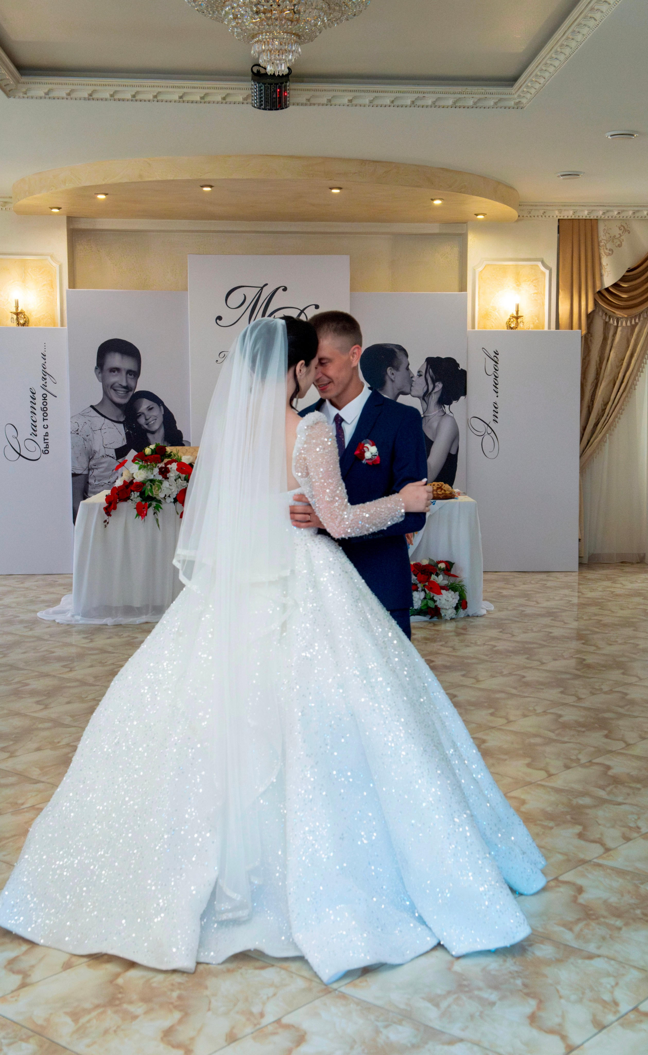 Михаил и Дарья. Крыгина Ольга Фотограф Краснодар