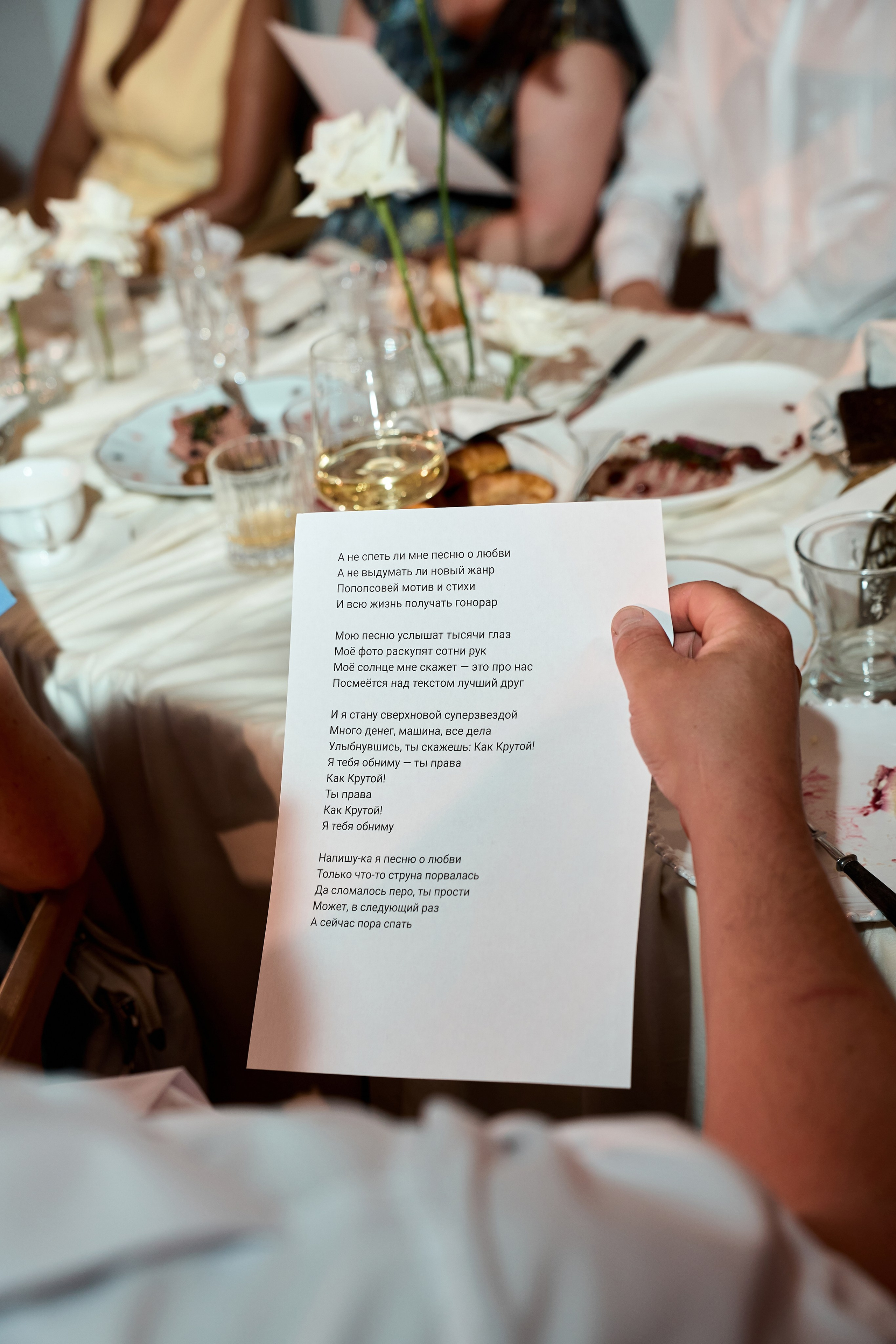 Павел & Ксения. Фотограф в Нижнем Новгороде Марина Кузнецова