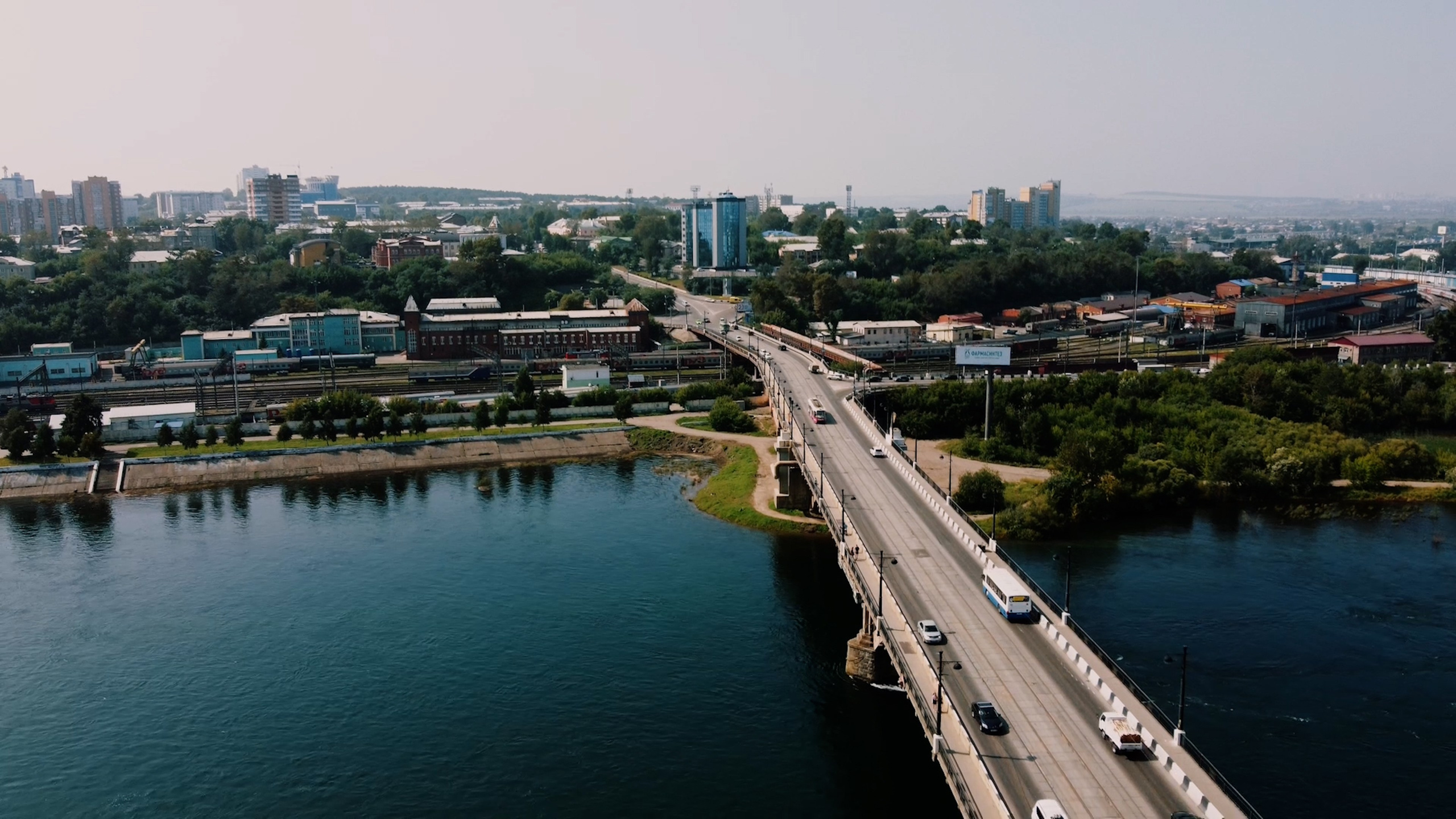 Свадебный и семейный видеограф в Иркутске Курек Екатерина