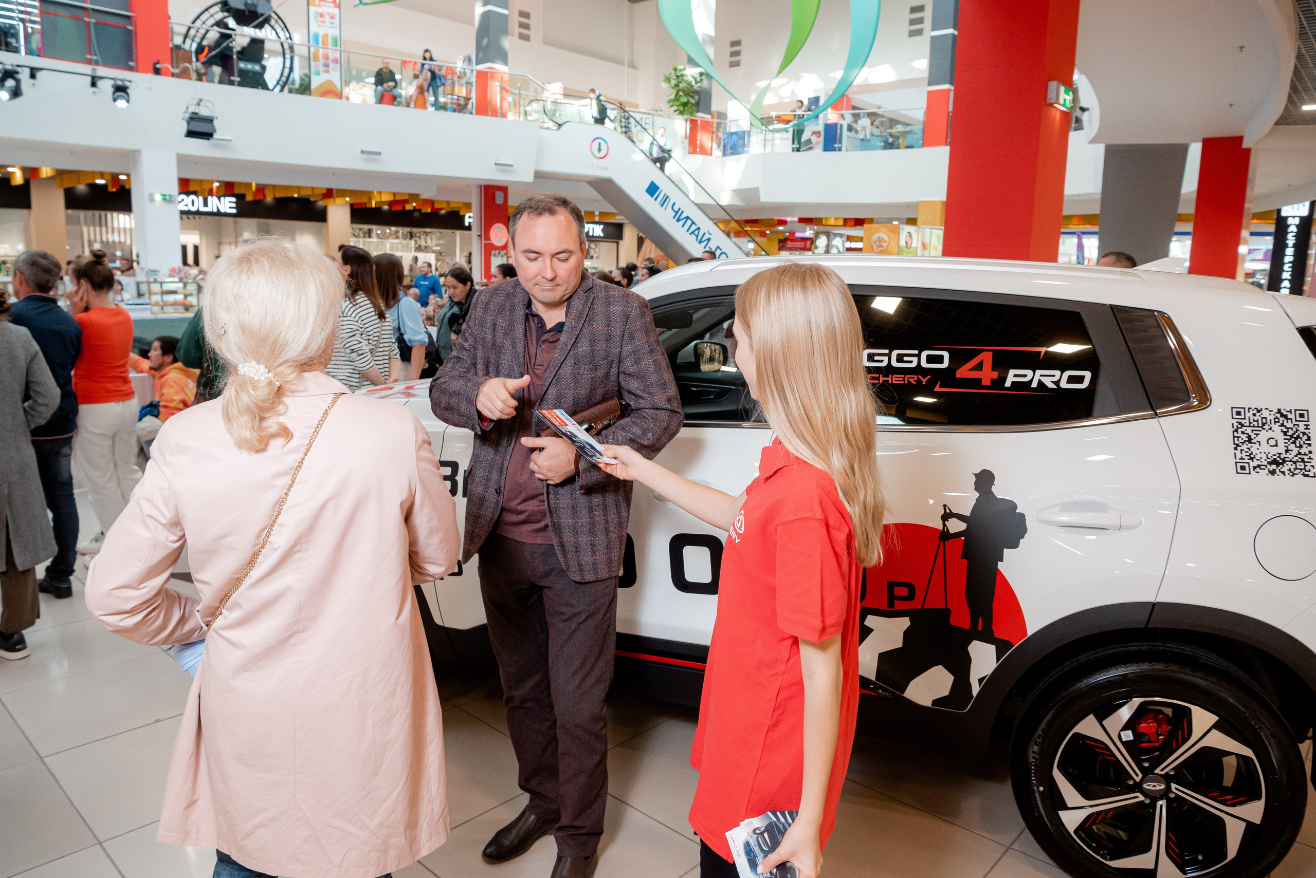 АГАТ в ТЦ Мармелад. Фотограф в Волгограде и Волжском Александр Горбань