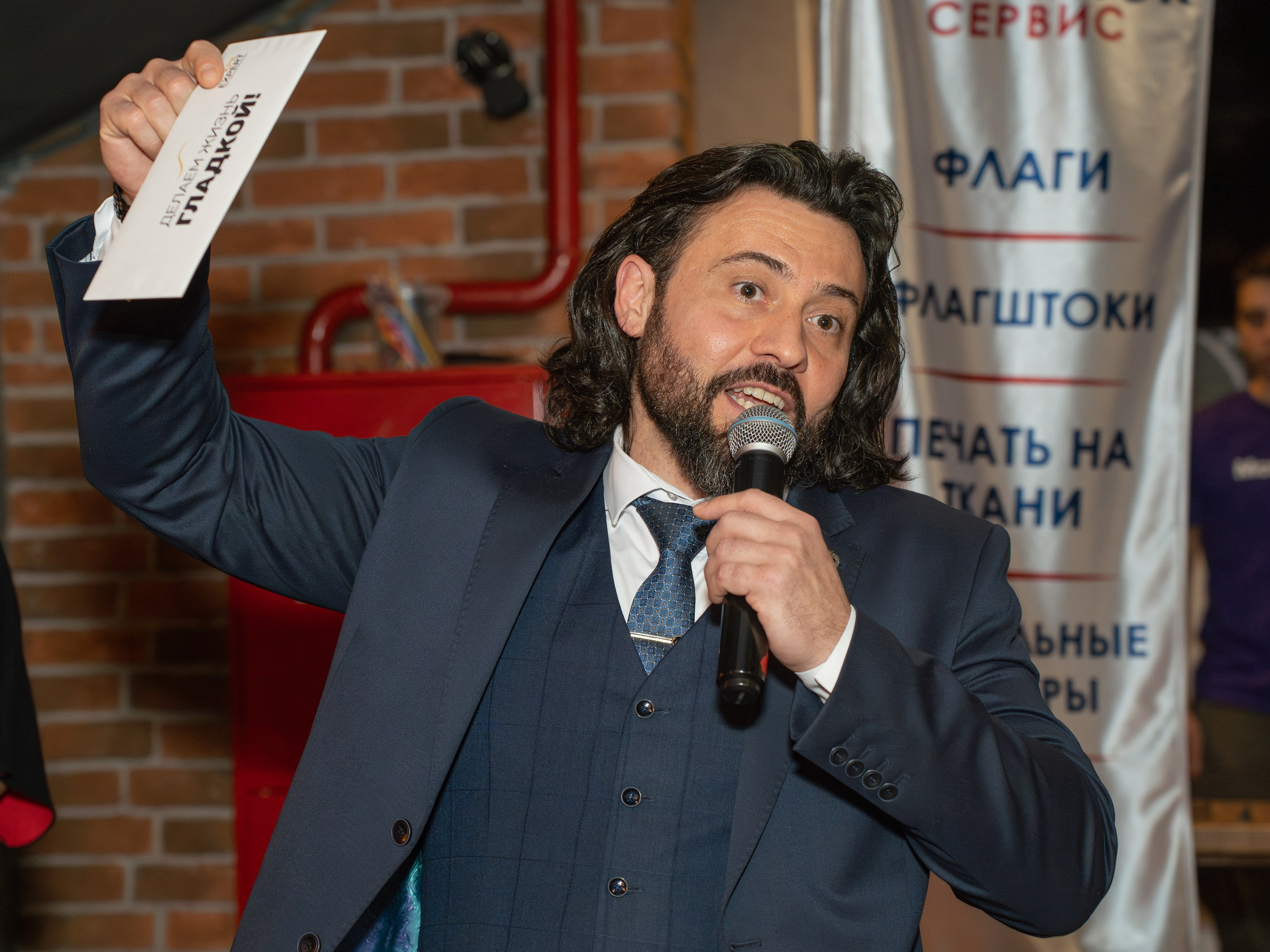 Репортажная съемка. ТриМедиа Продакшн