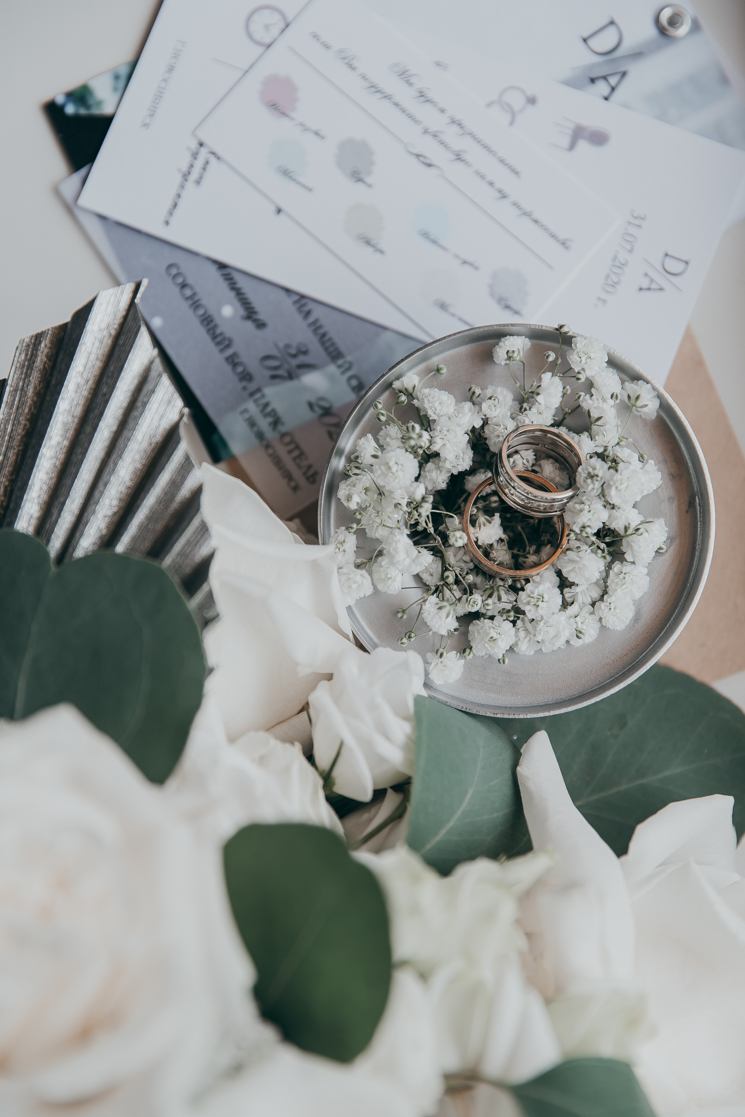 Дарья & Андрей 31.07.2020. Свадебный Фотограф Илья Чепайкин. Калининград