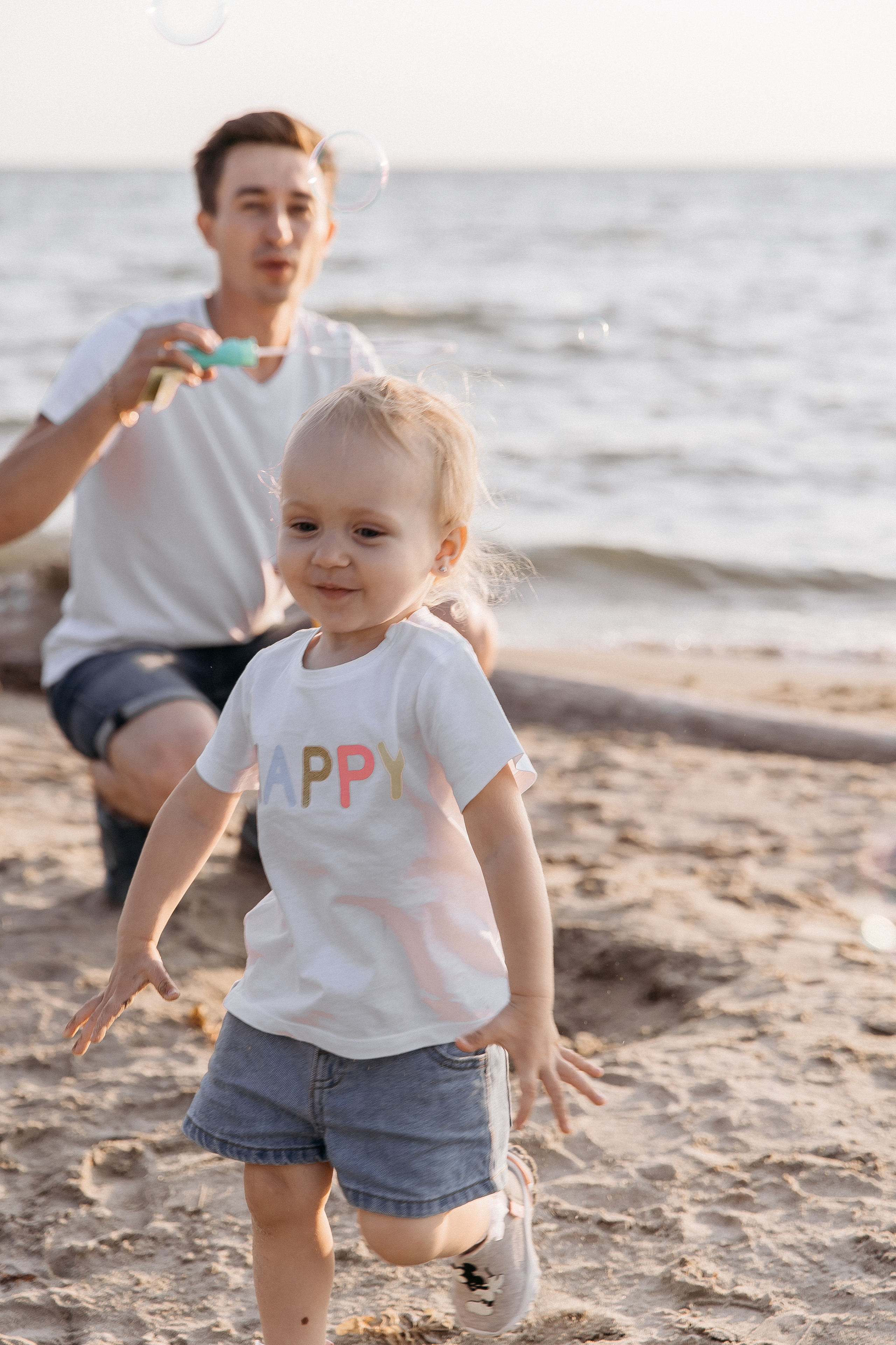 А&А&Е на Обском Море. Свадебный Фотограф Илья Чепайкин. Калининград