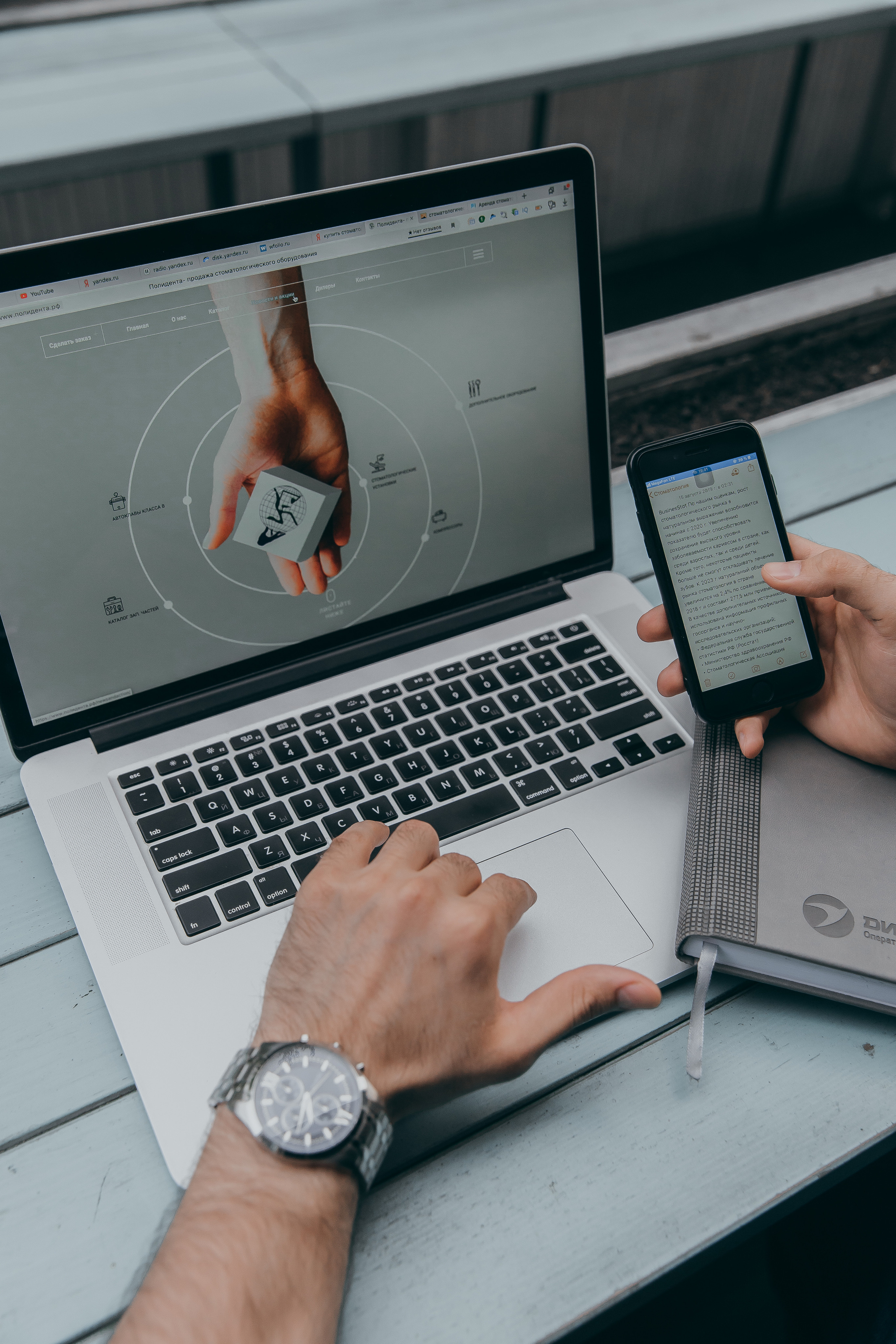 Байсангур для Instagram. Свадебный Фотограф Илья Чепайкин. Калининград