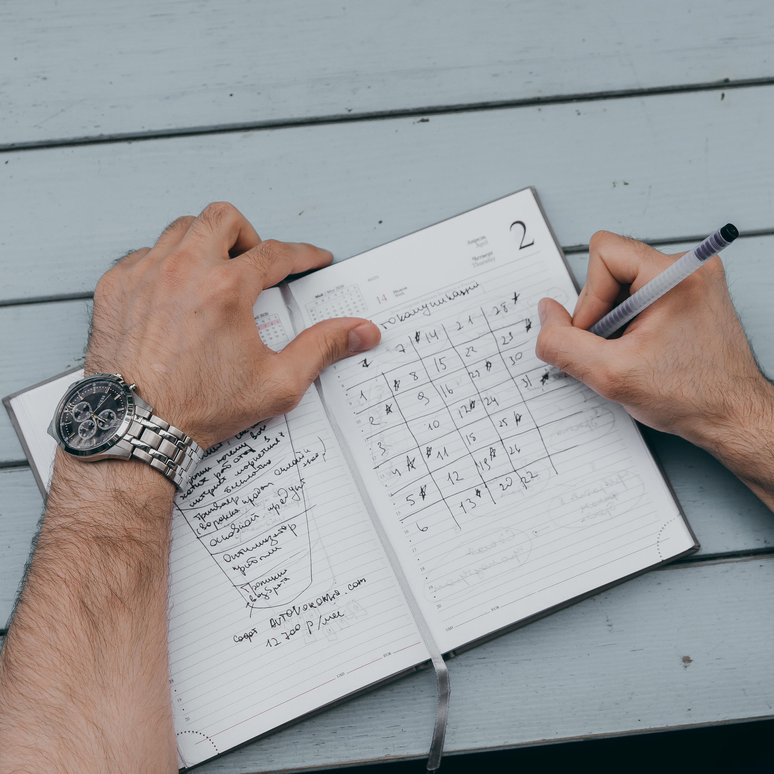 Байсангур для Instagram. Свадебный Фотограф Илья Чепайкин. Калининград